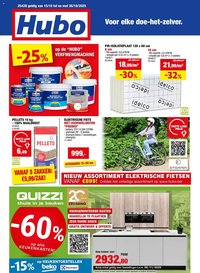 Hubo folder (2025-10-15 - 2025-10-26)