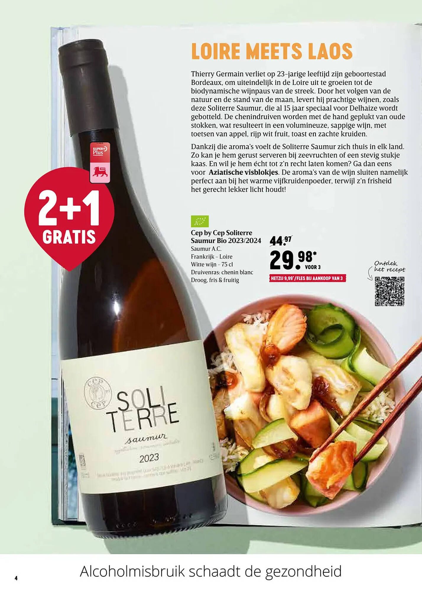 Delhaize magazine (2026-03-12 - 2026-04-08)