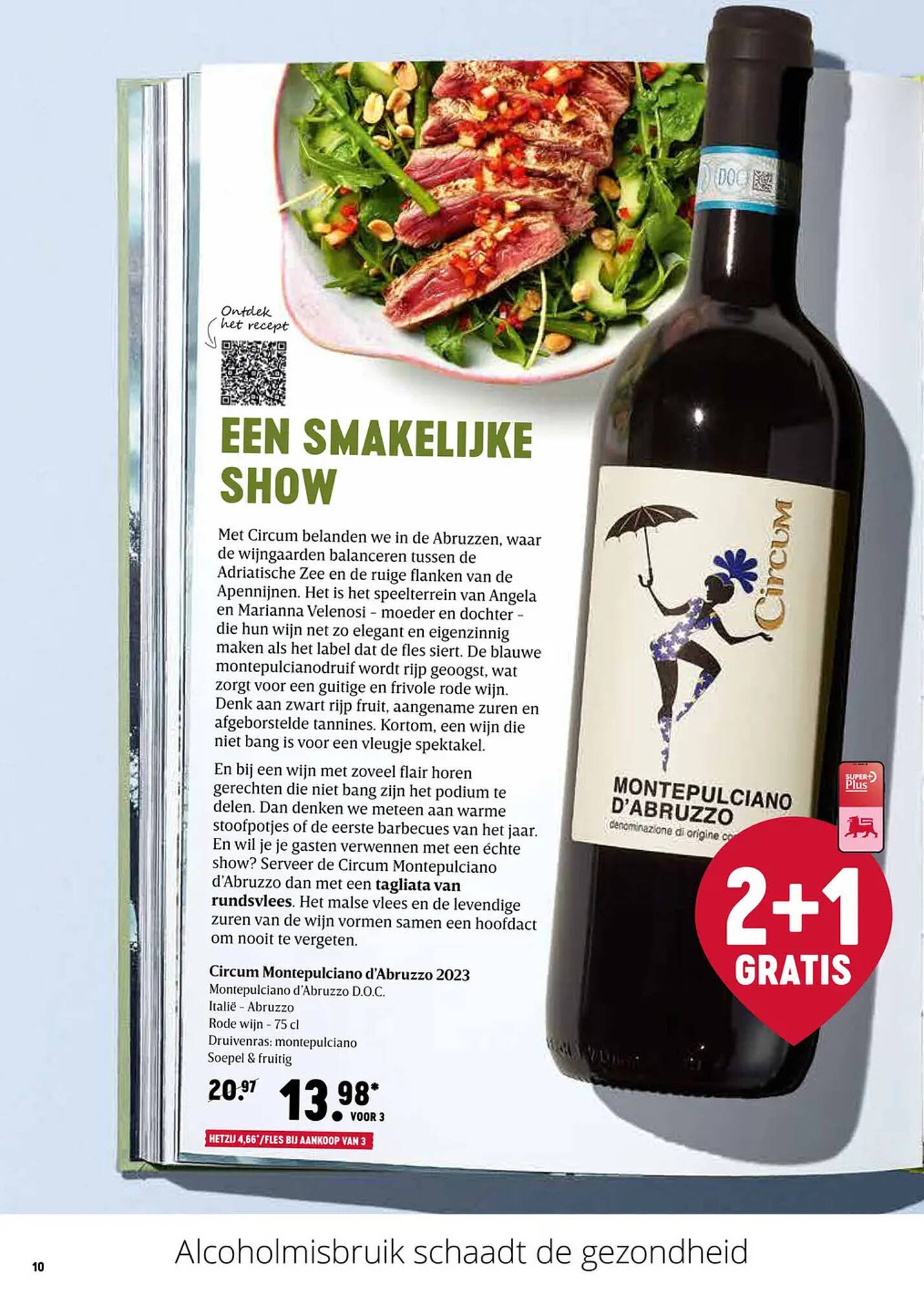 Delhaize magazine (2026-03-12 - 2026-04-08)