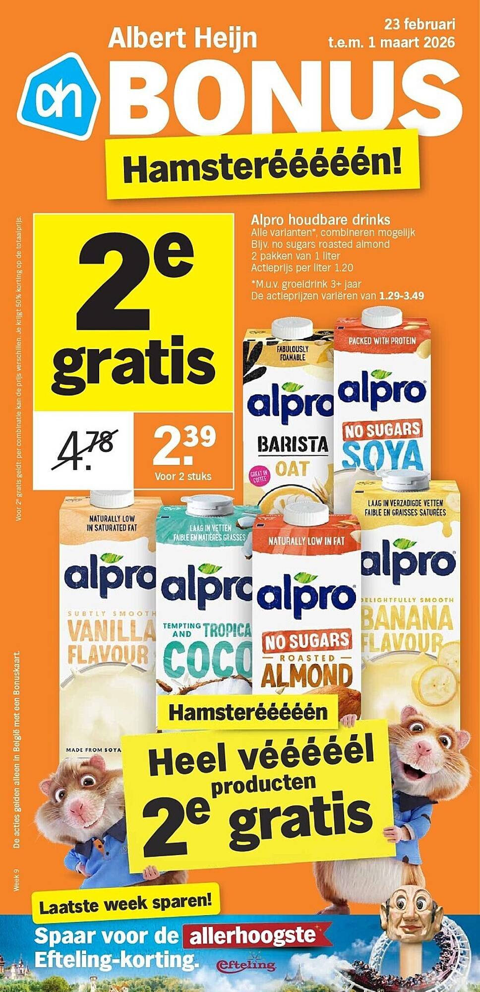 Albert Heijn folder (2026-02-23 - 2026-03-01)