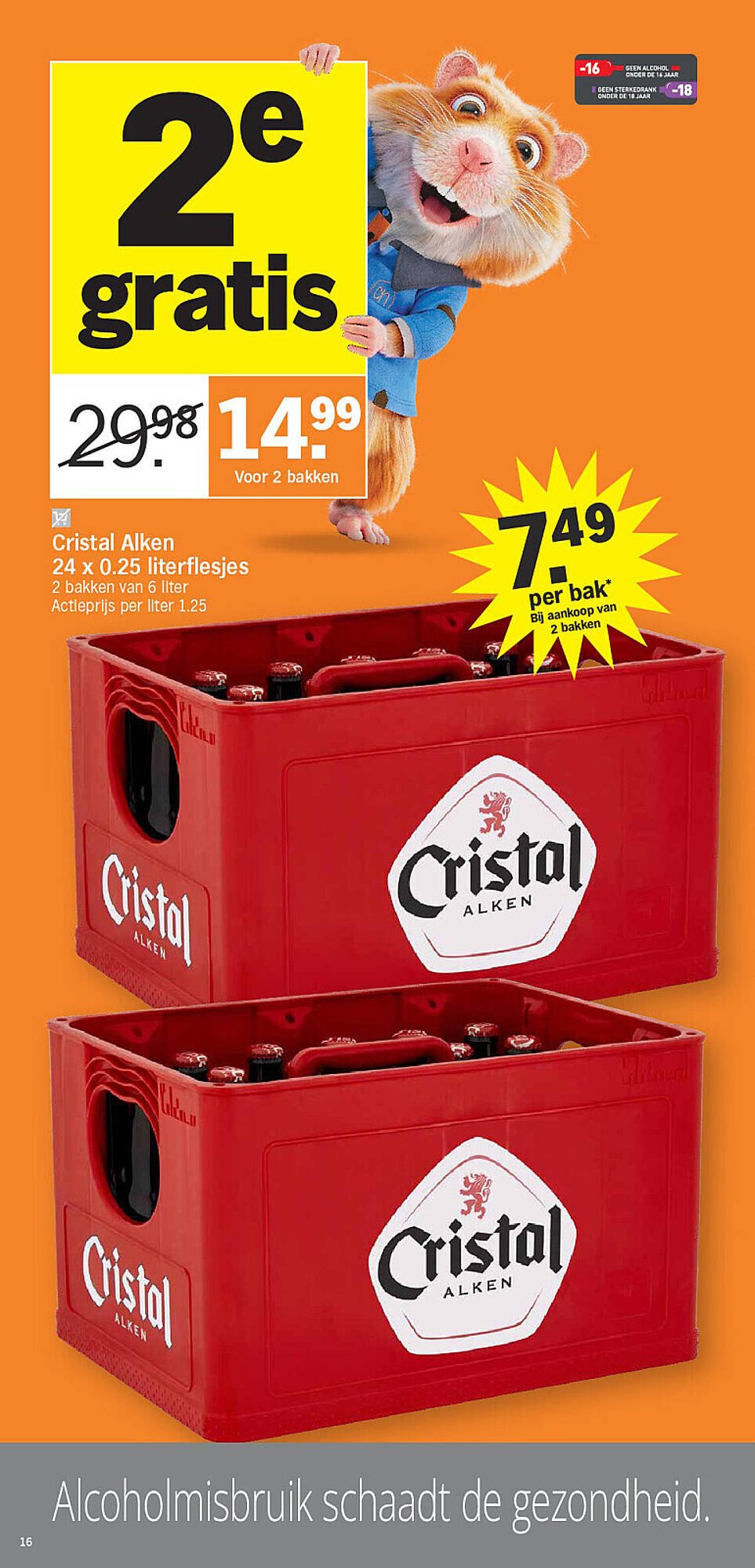 Albert Heijn folder (2026-02-23 - 2026-03-01)