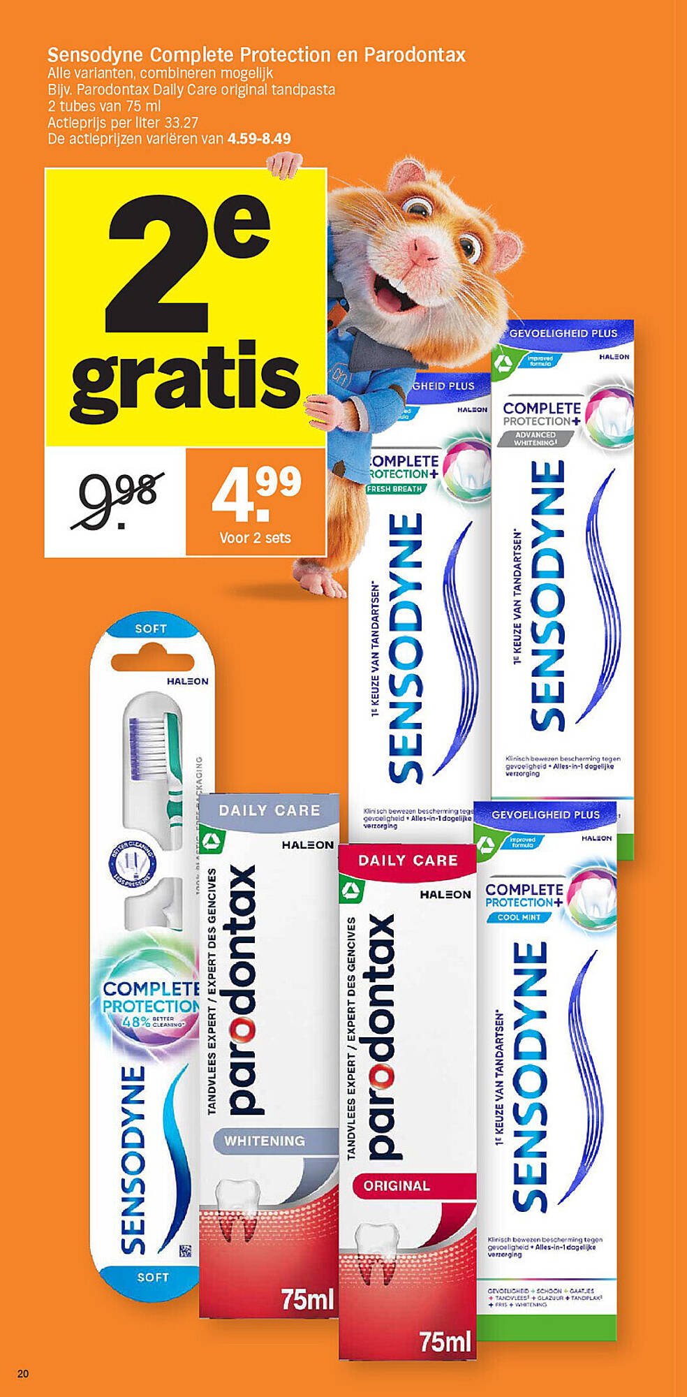 Albert Heijn folder (2026-02-23 - 2026-03-01)