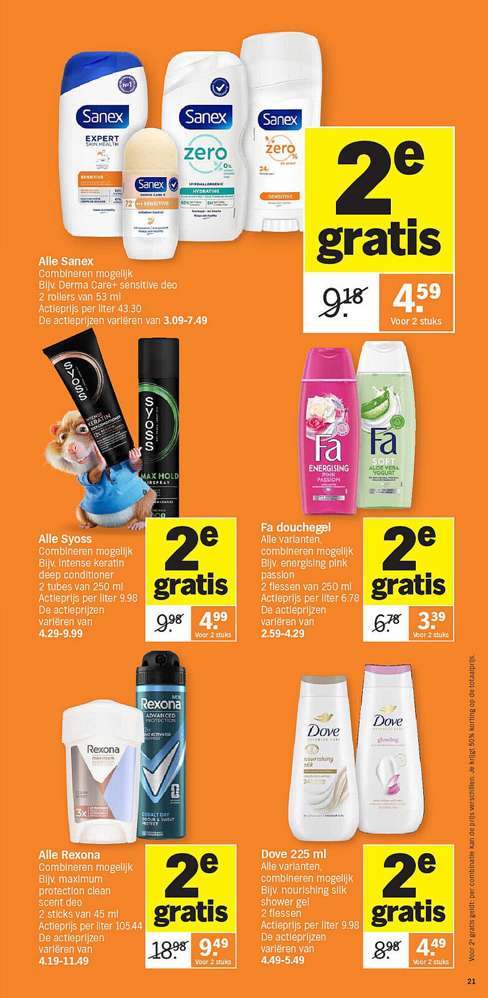 Albert Heijn folder (2026-02-23 - 2026-03-01)