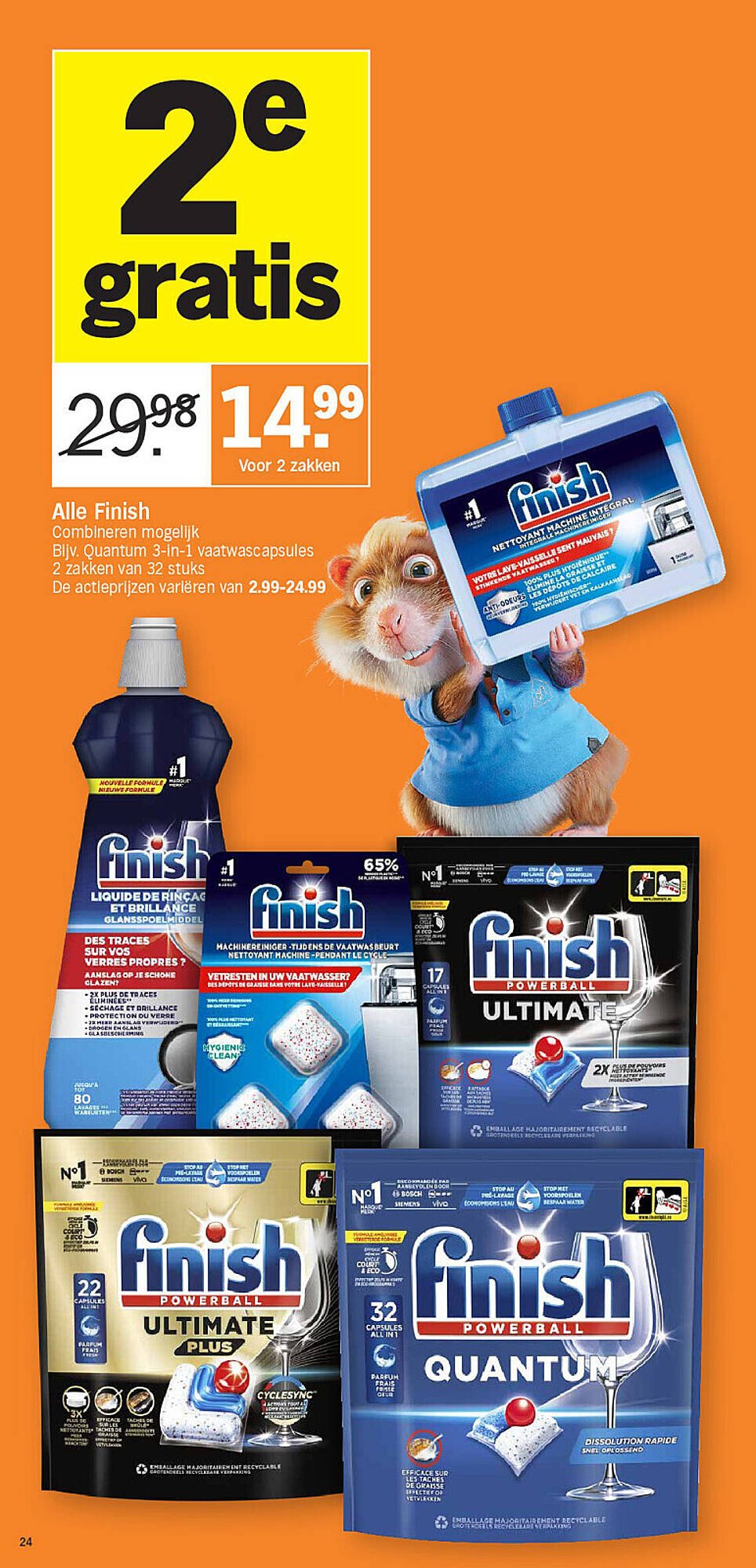 Albert Heijn folder (2026-02-23 - 2026-03-01)