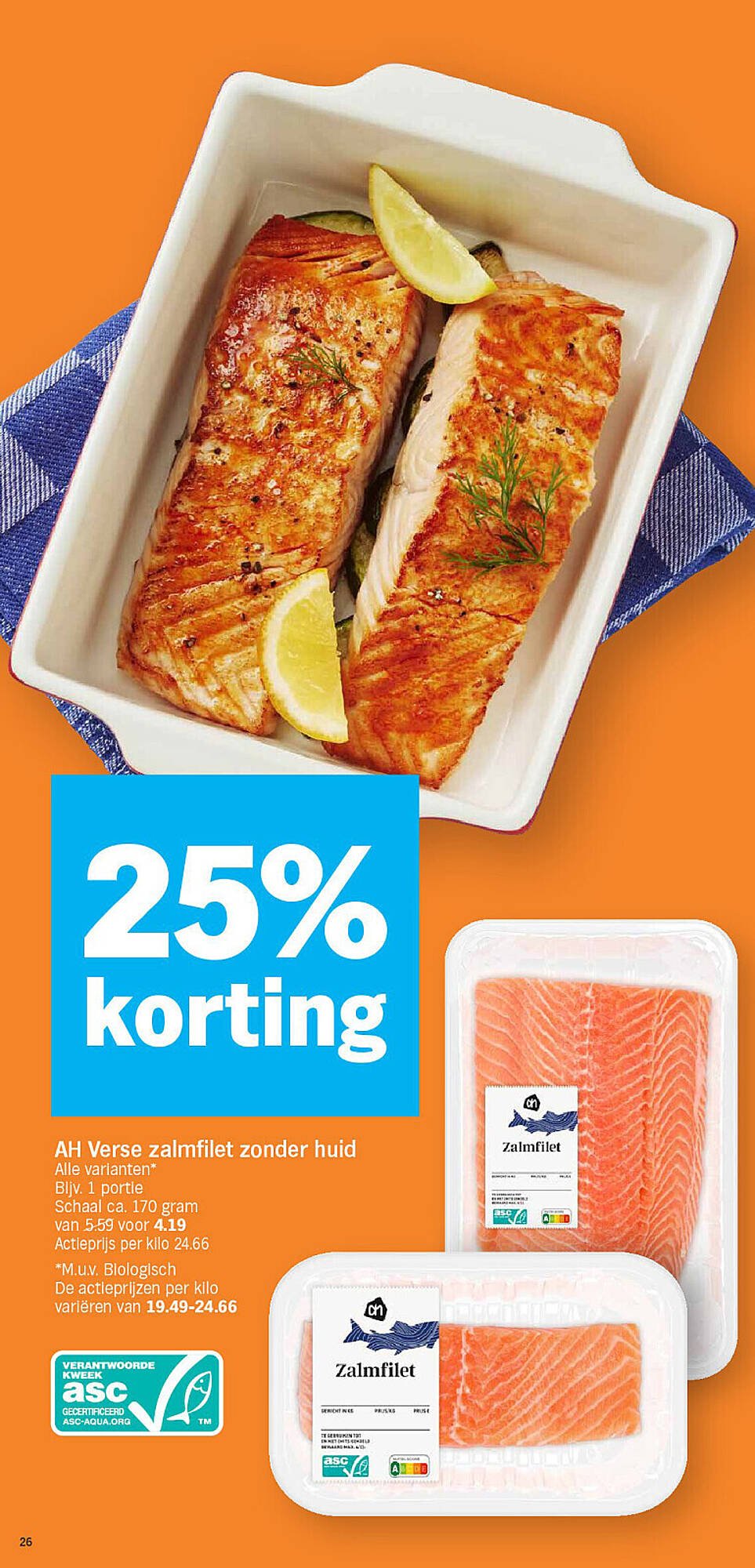 Albert Heijn folder (2026-02-23 - 2026-03-01)