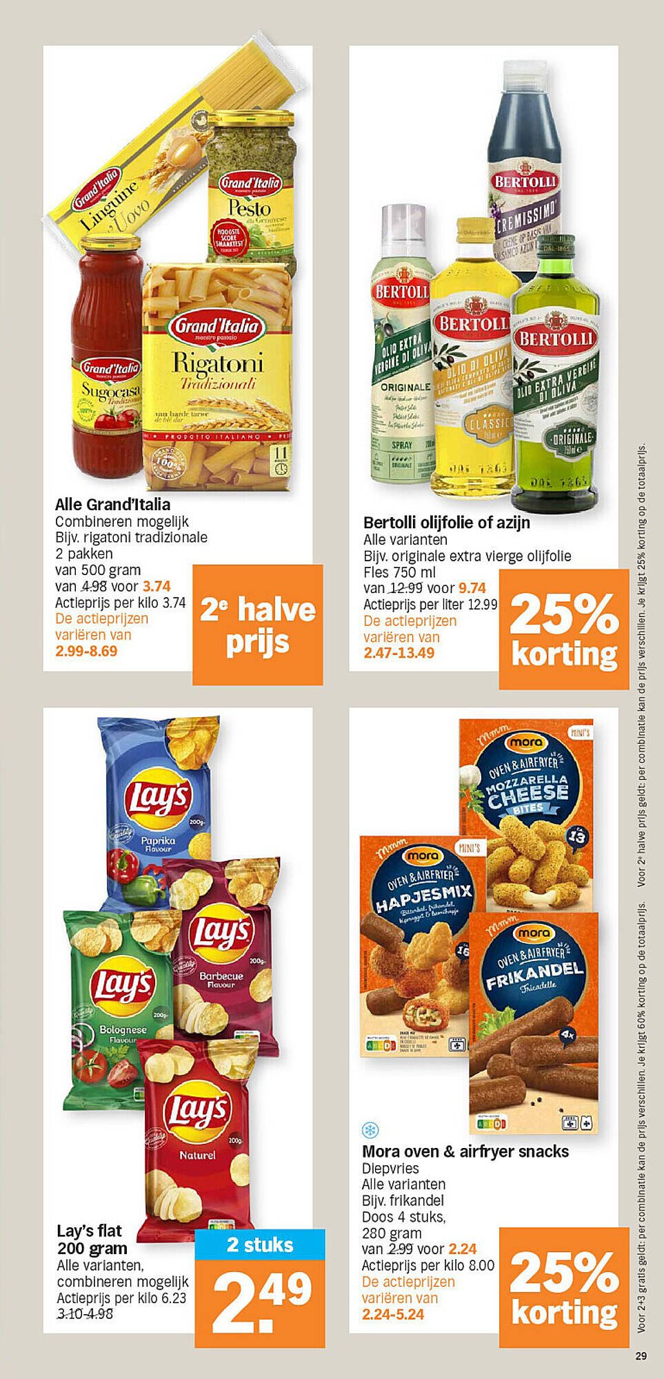 Albert Heijn folder (2026-02-23 - 2026-03-01)