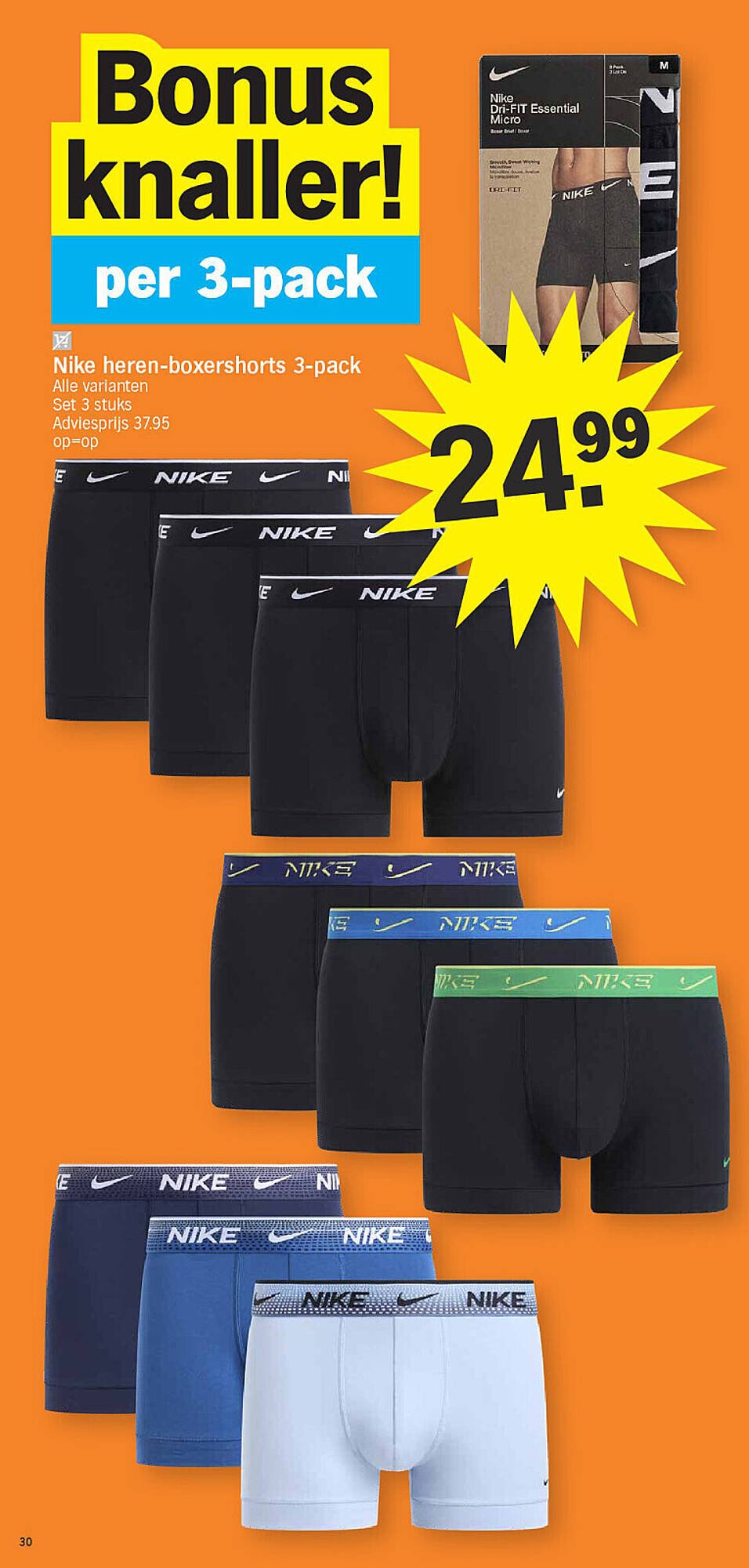 Albert Heijn folder (2026-02-23 - 2026-03-01)