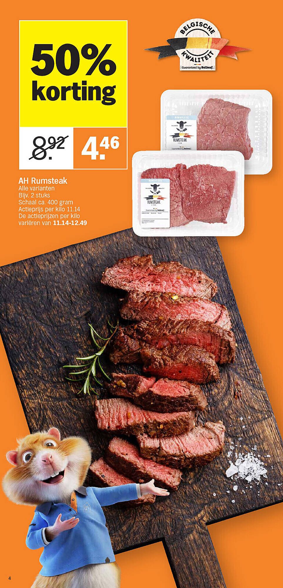 Albert Heijn folder (2026-02-23 - 2026-03-01)