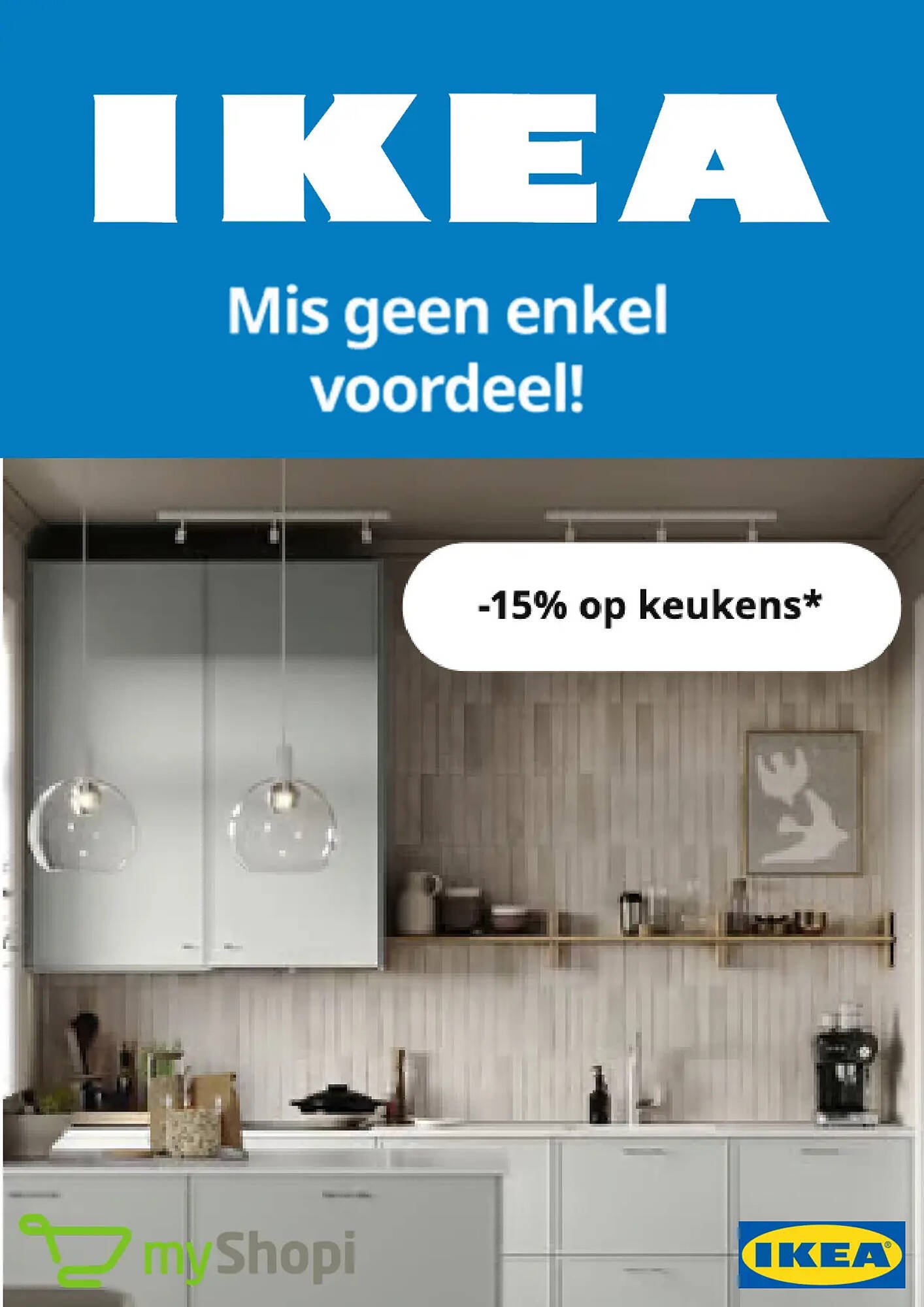 IKEA folder (2026-03-17 - 2026-03-22)