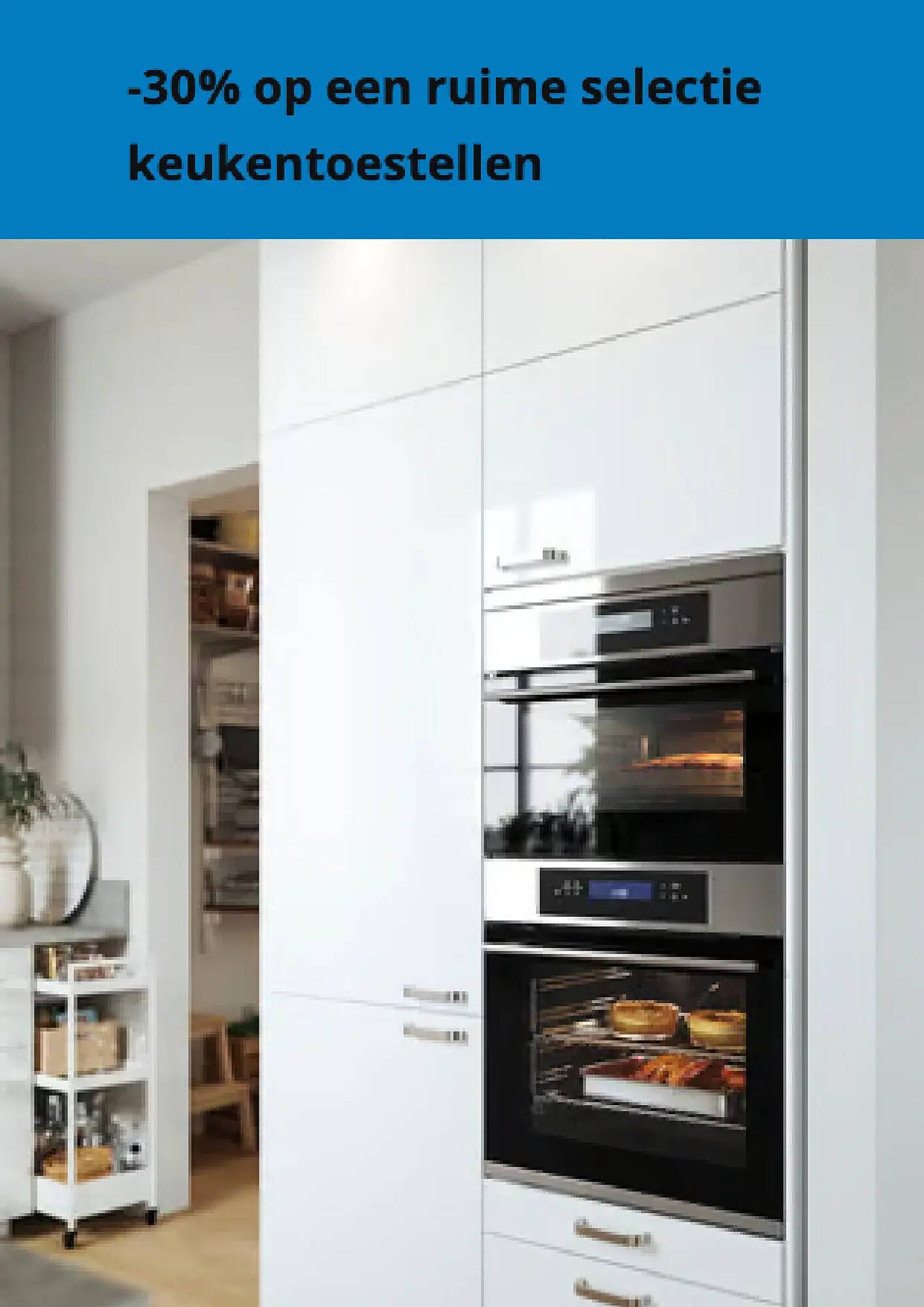 IKEA folder (2026-03-17 - 2026-03-22)