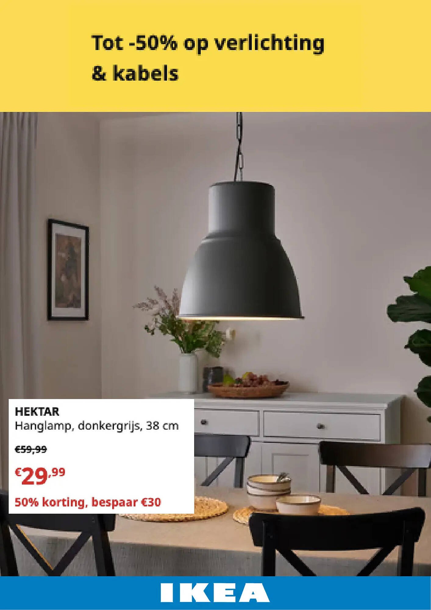 IKEA folder (2026-03-17 - 2026-03-22)