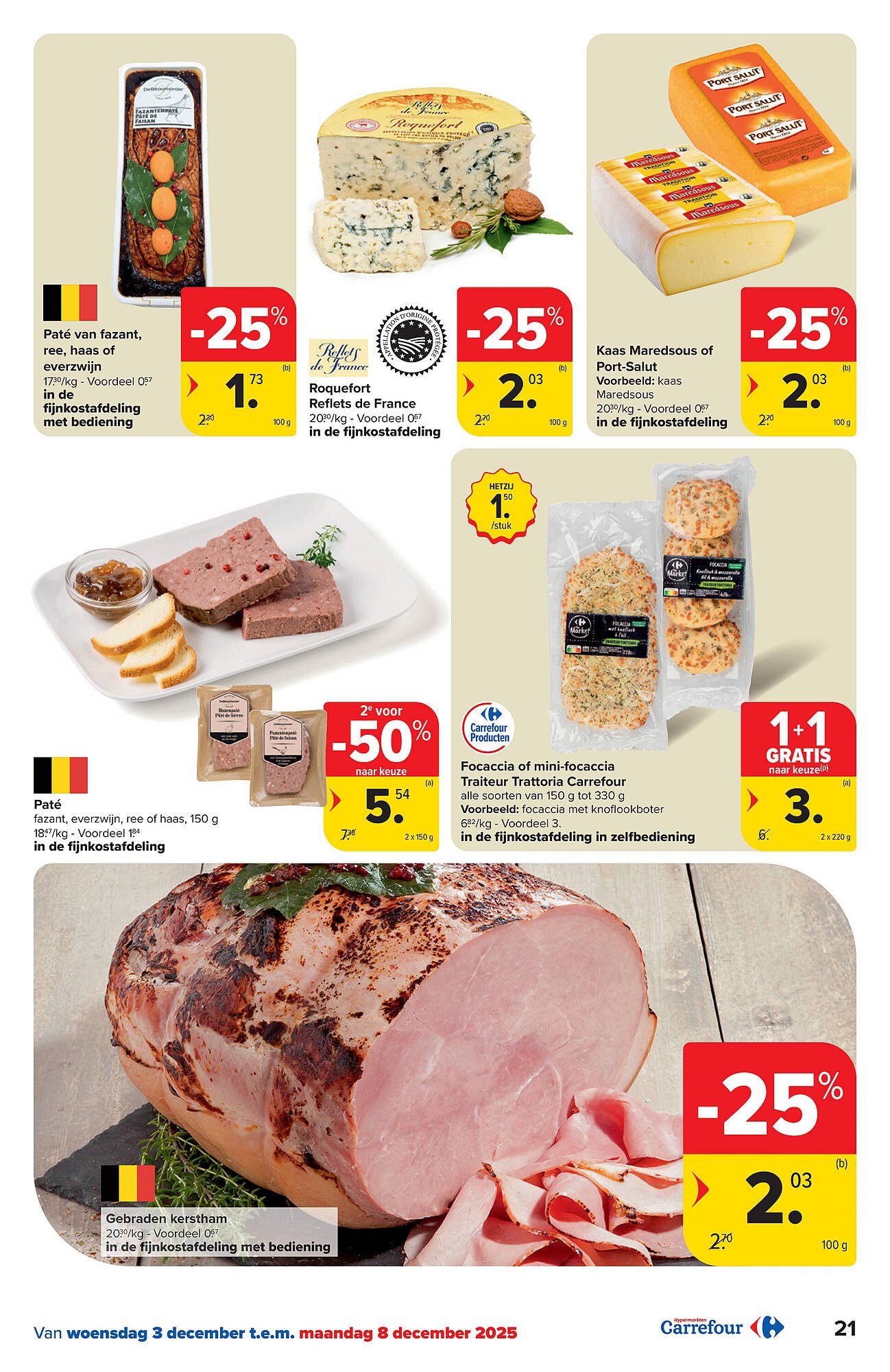 Carrefour folder (2025-12-03 - 2025-12-15)