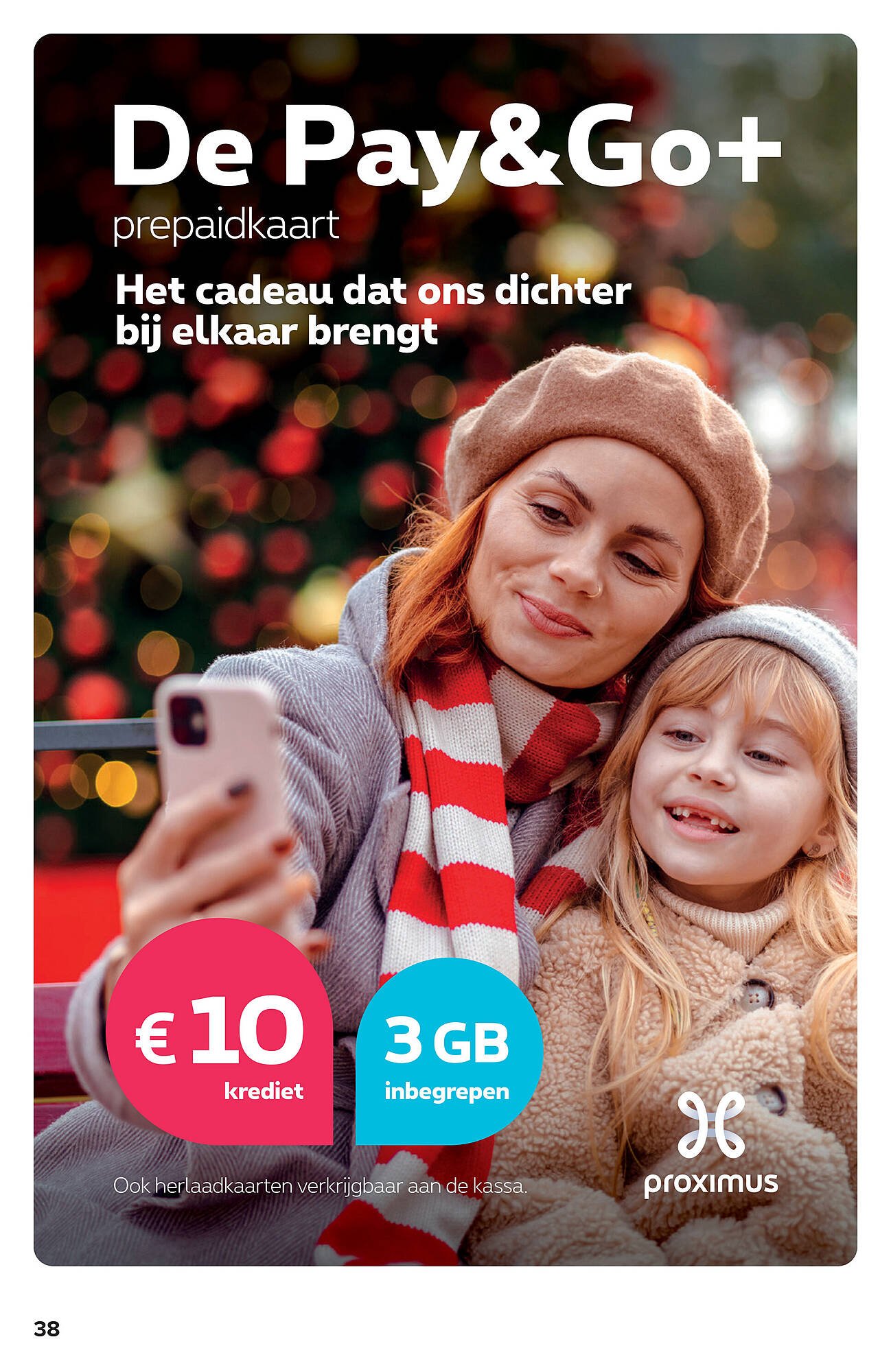 Carrefour folder (2025-12-03 - 2025-12-15)