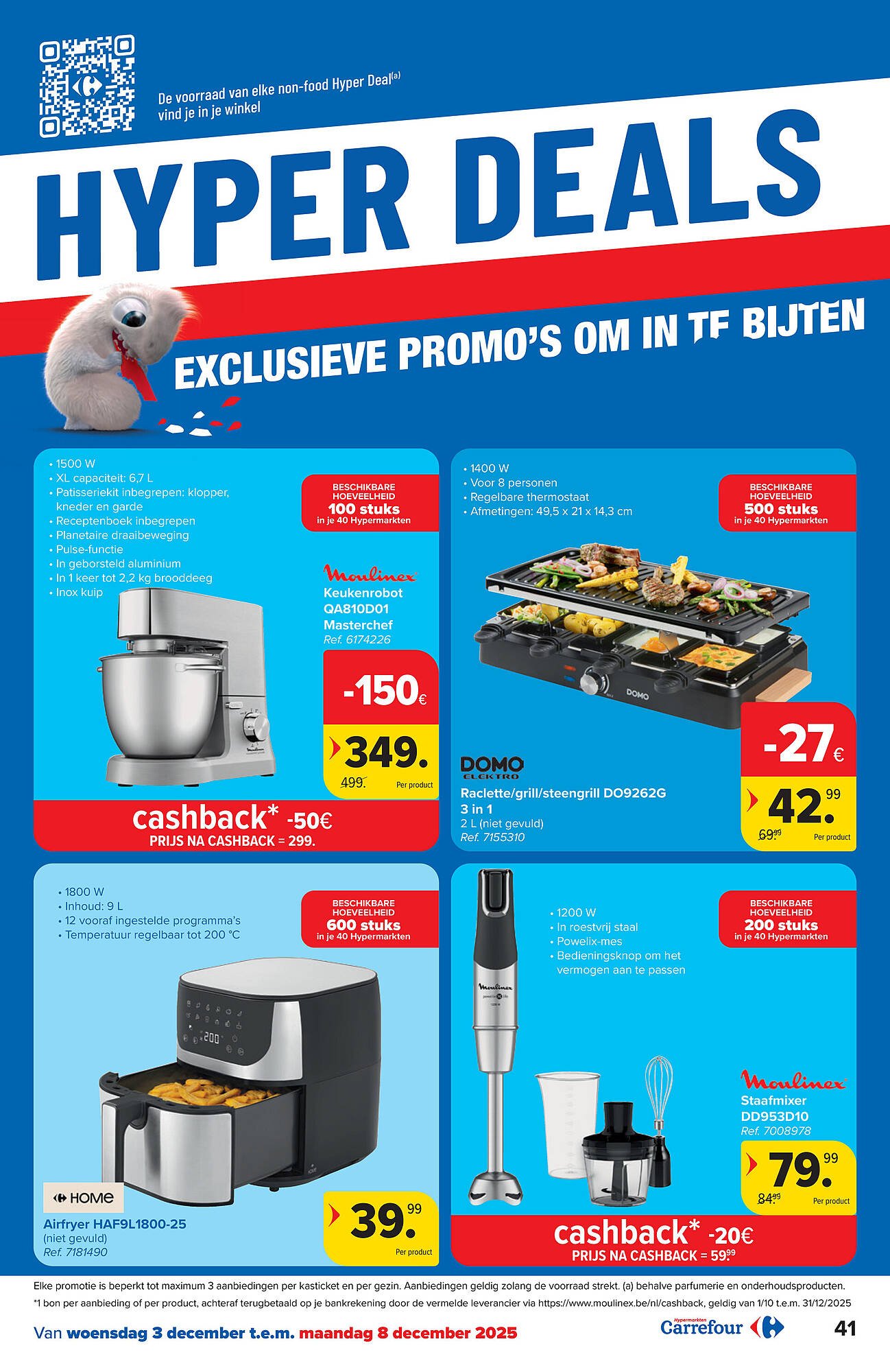 Carrefour folder (2025-12-03 - 2025-12-15)
