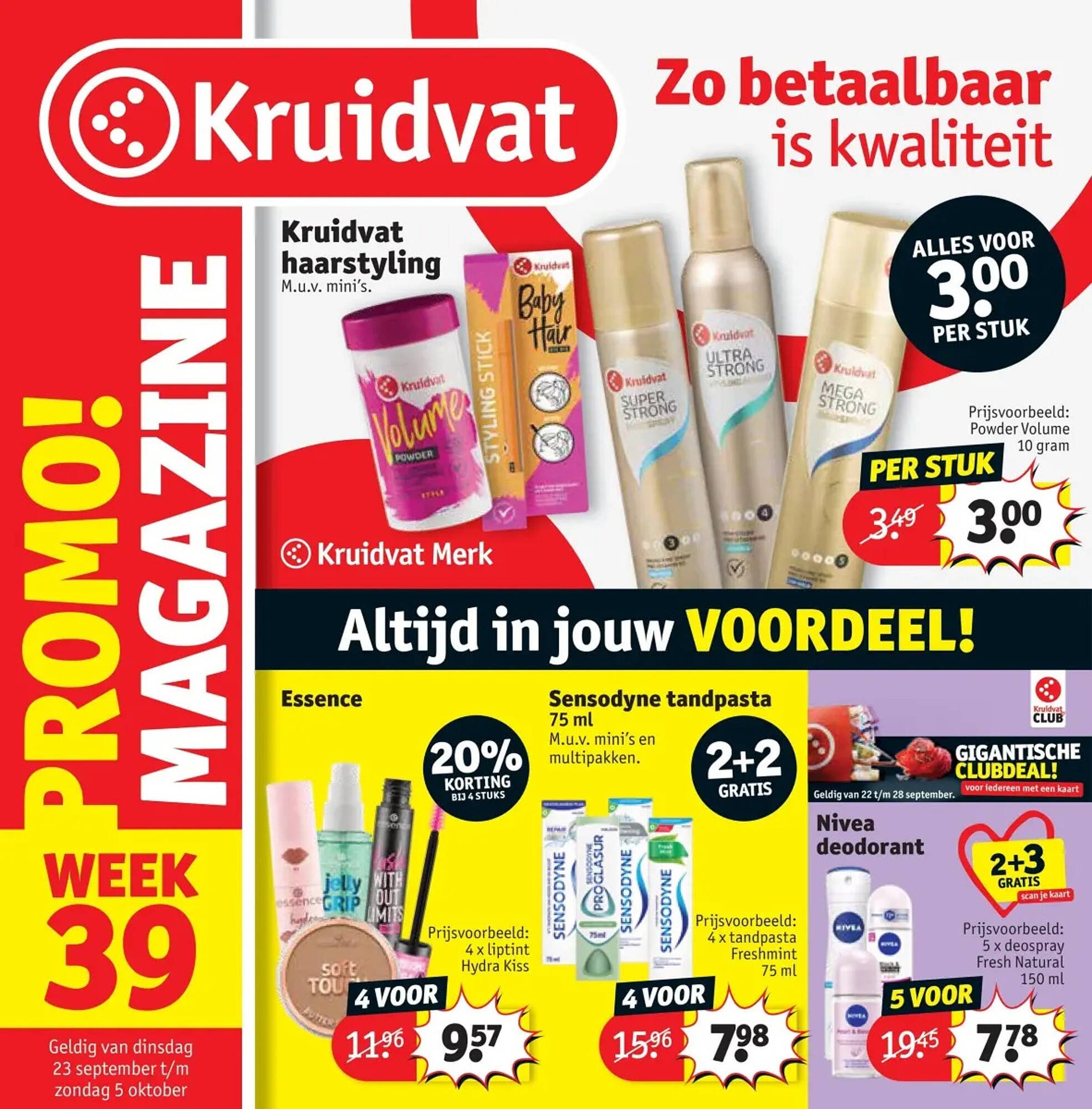 Kruidvat folder (2025-09-23 - 2025-10-05)
