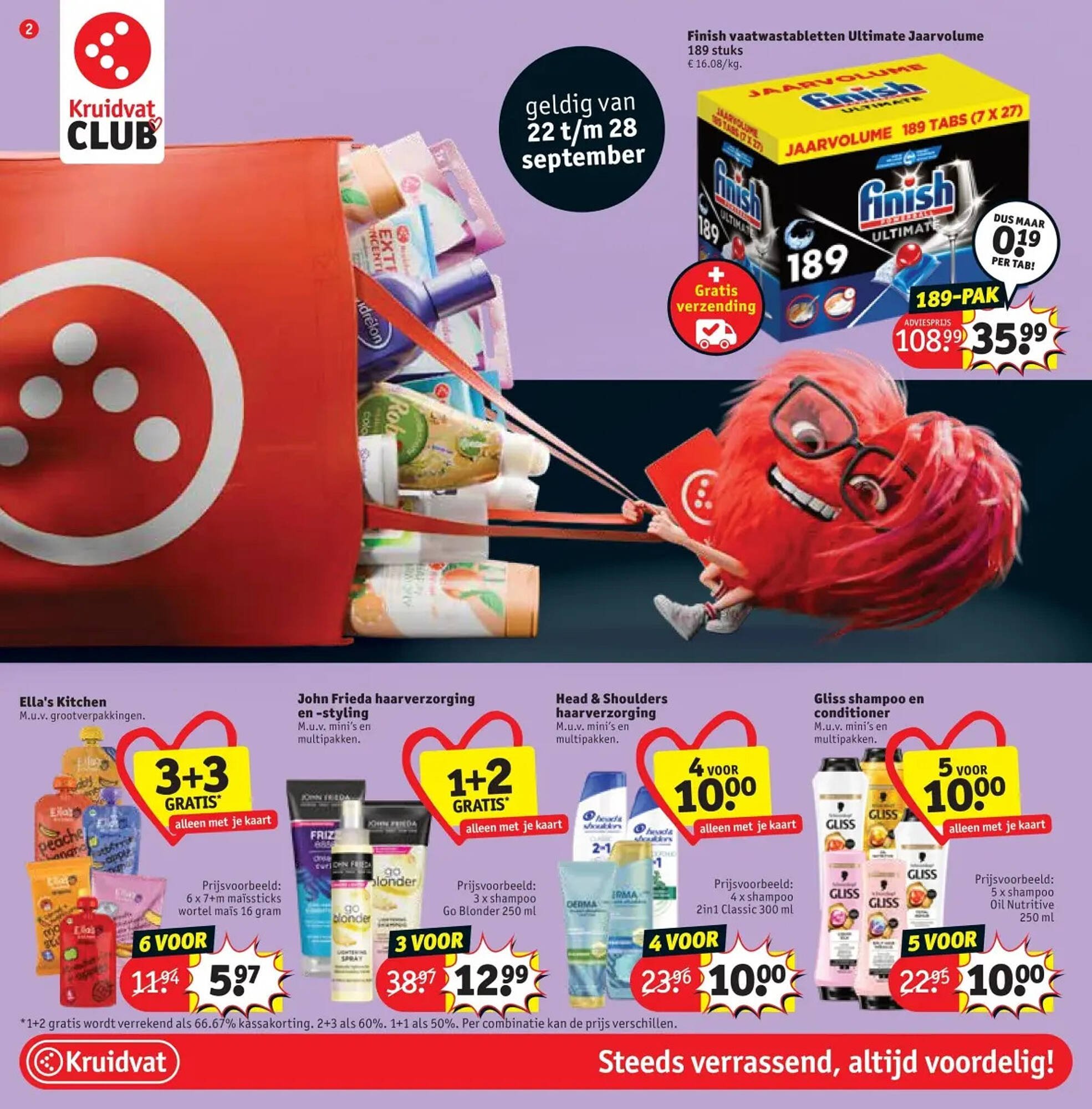 Kruidvat folder (2025-09-23 - 2025-10-05)