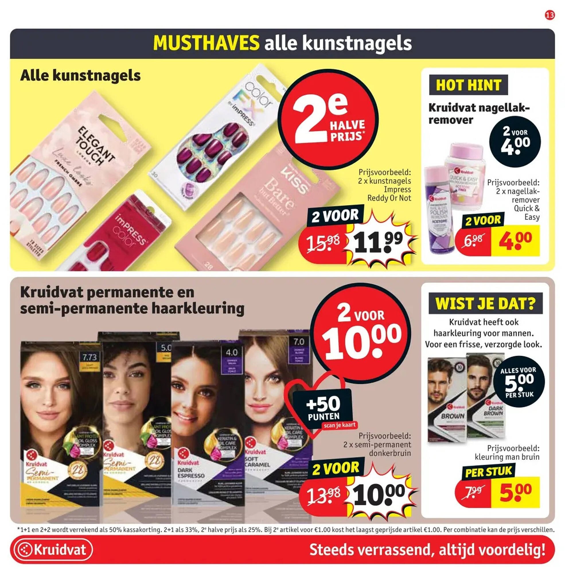 Kruidvat folder (2025-09-23 - 2025-10-05)