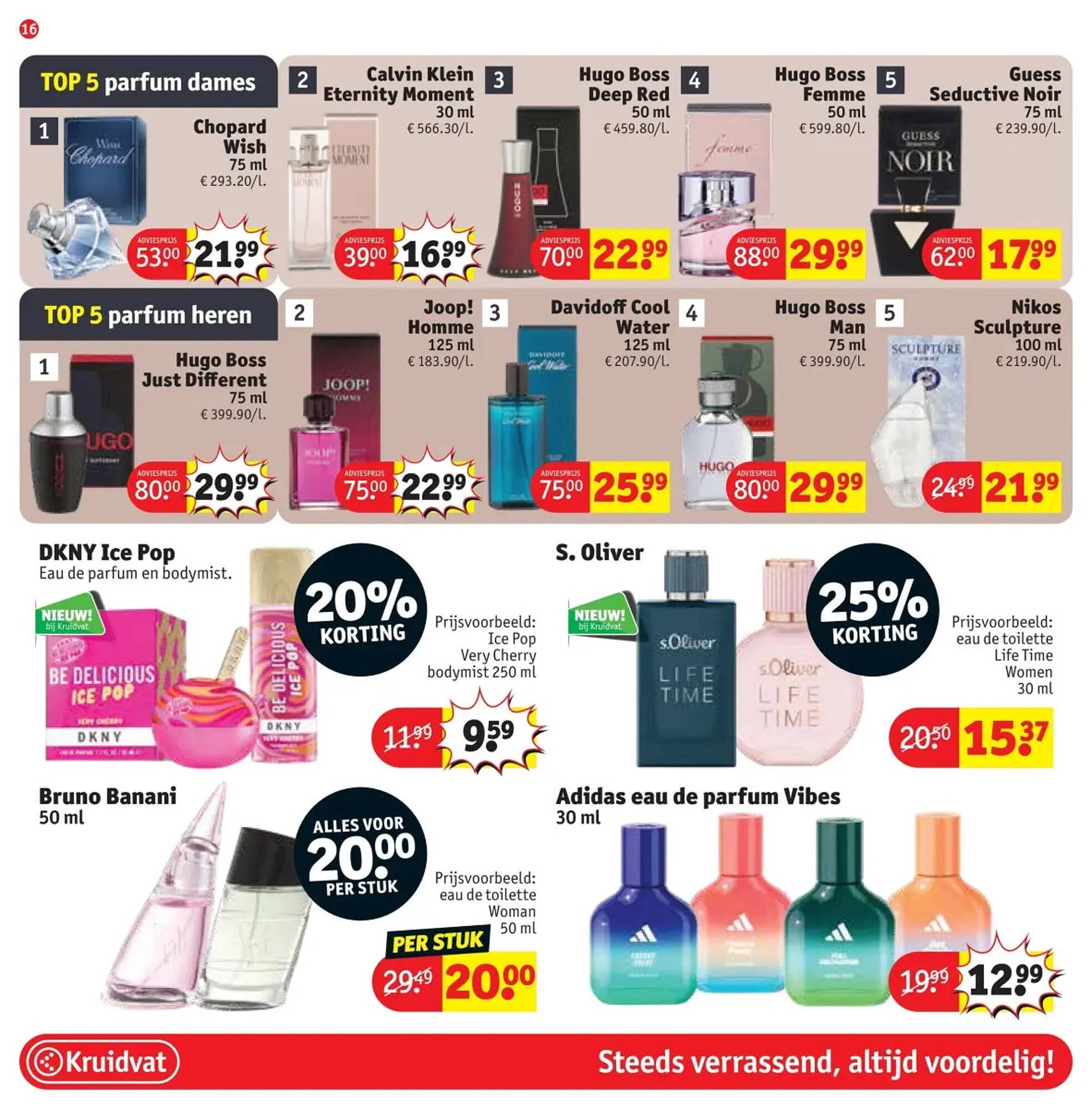 Kruidvat folder (2025-09-23 - 2025-10-05)