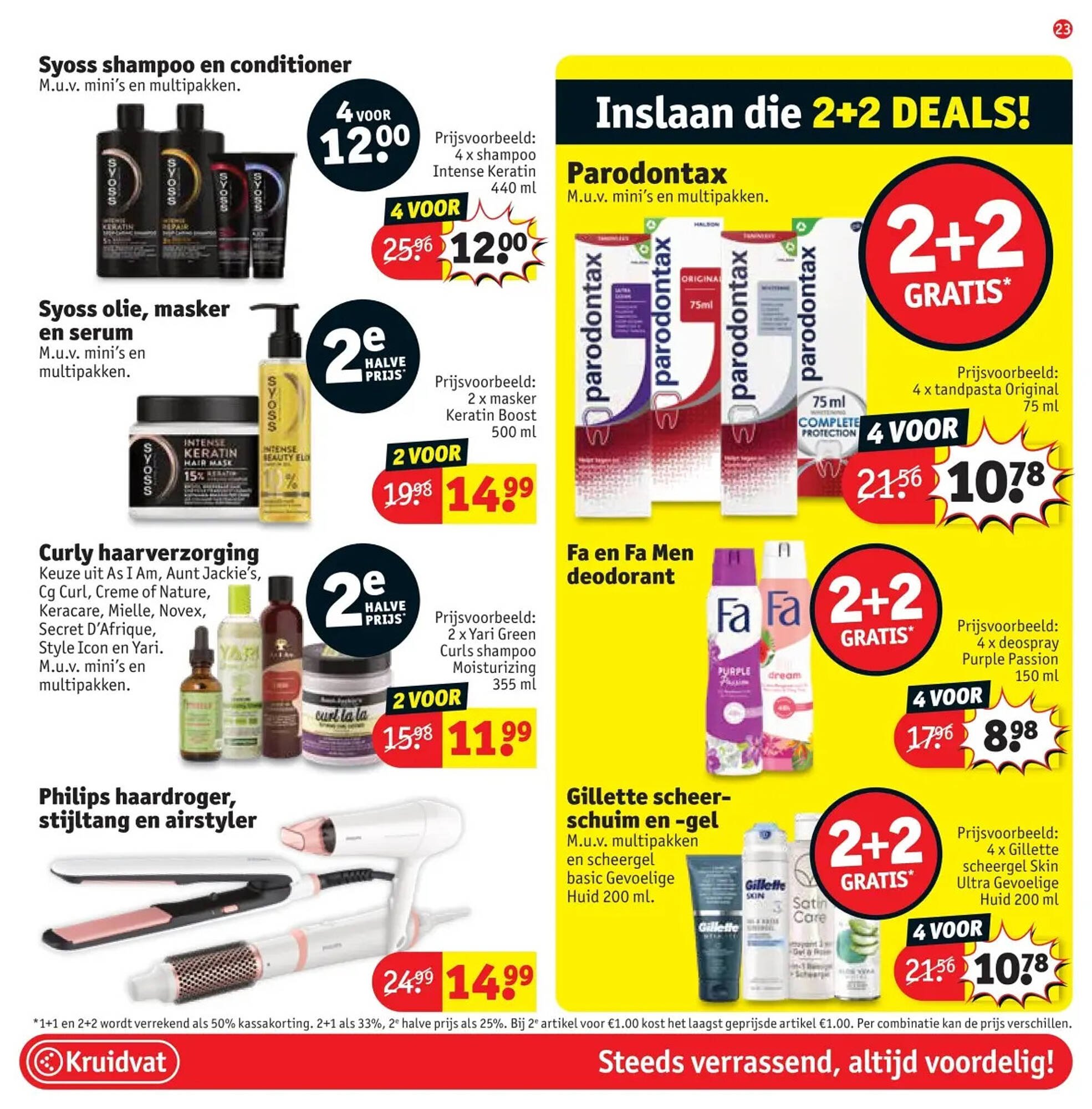 Kruidvat folder (2025-09-23 - 2025-10-05)