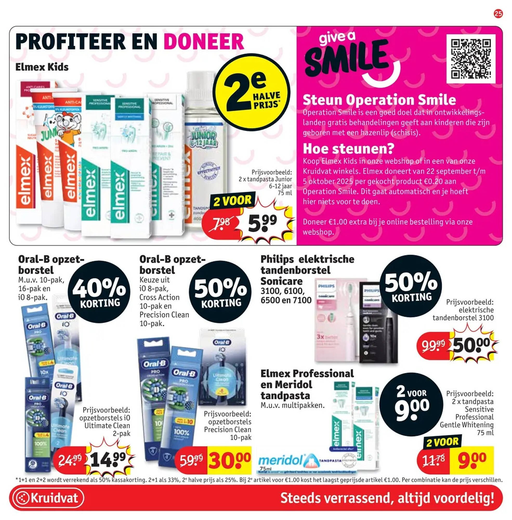 Kruidvat folder (2025-09-23 - 2025-10-05)