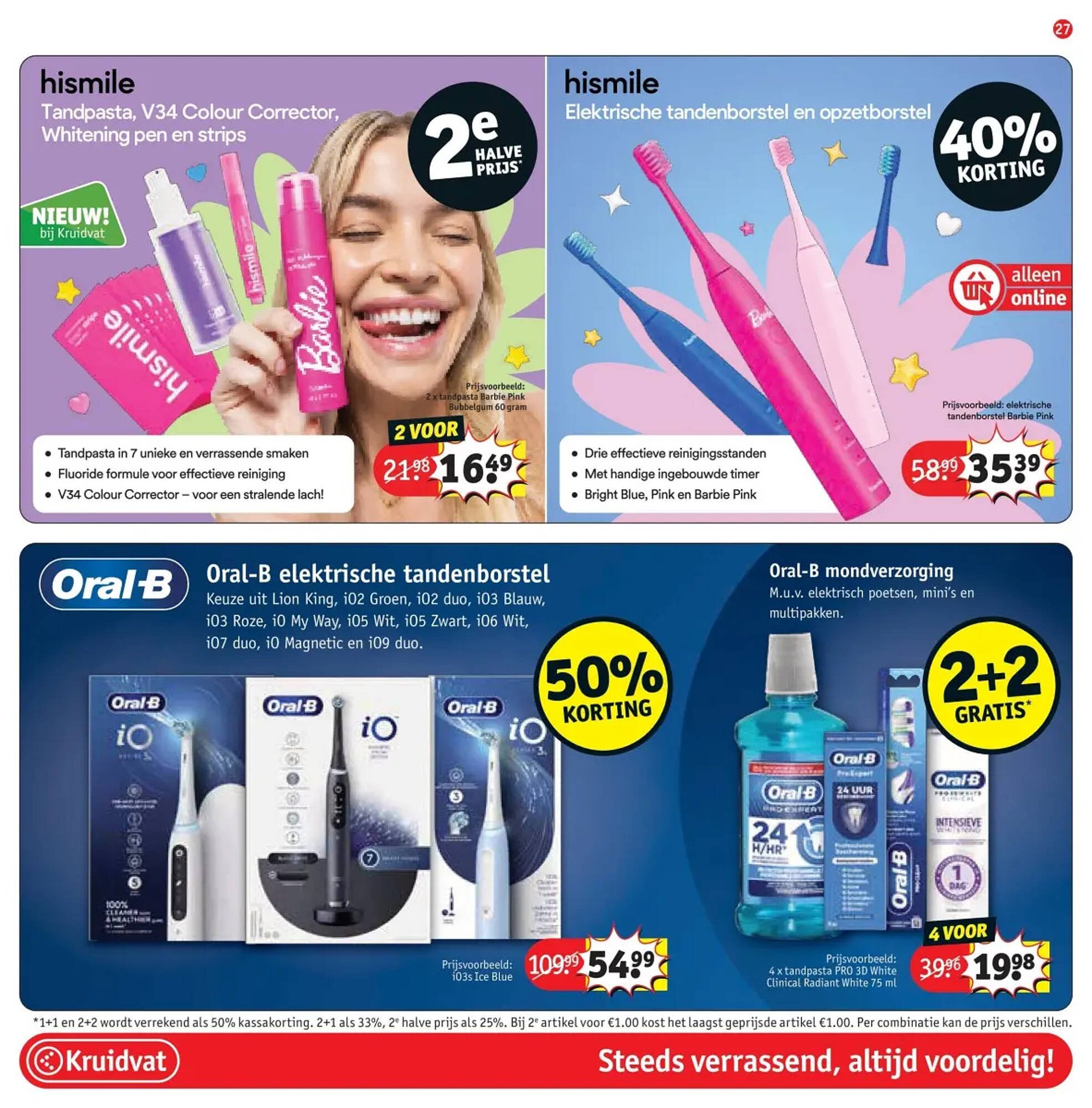 Kruidvat folder (2025-09-23 - 2025-10-05)