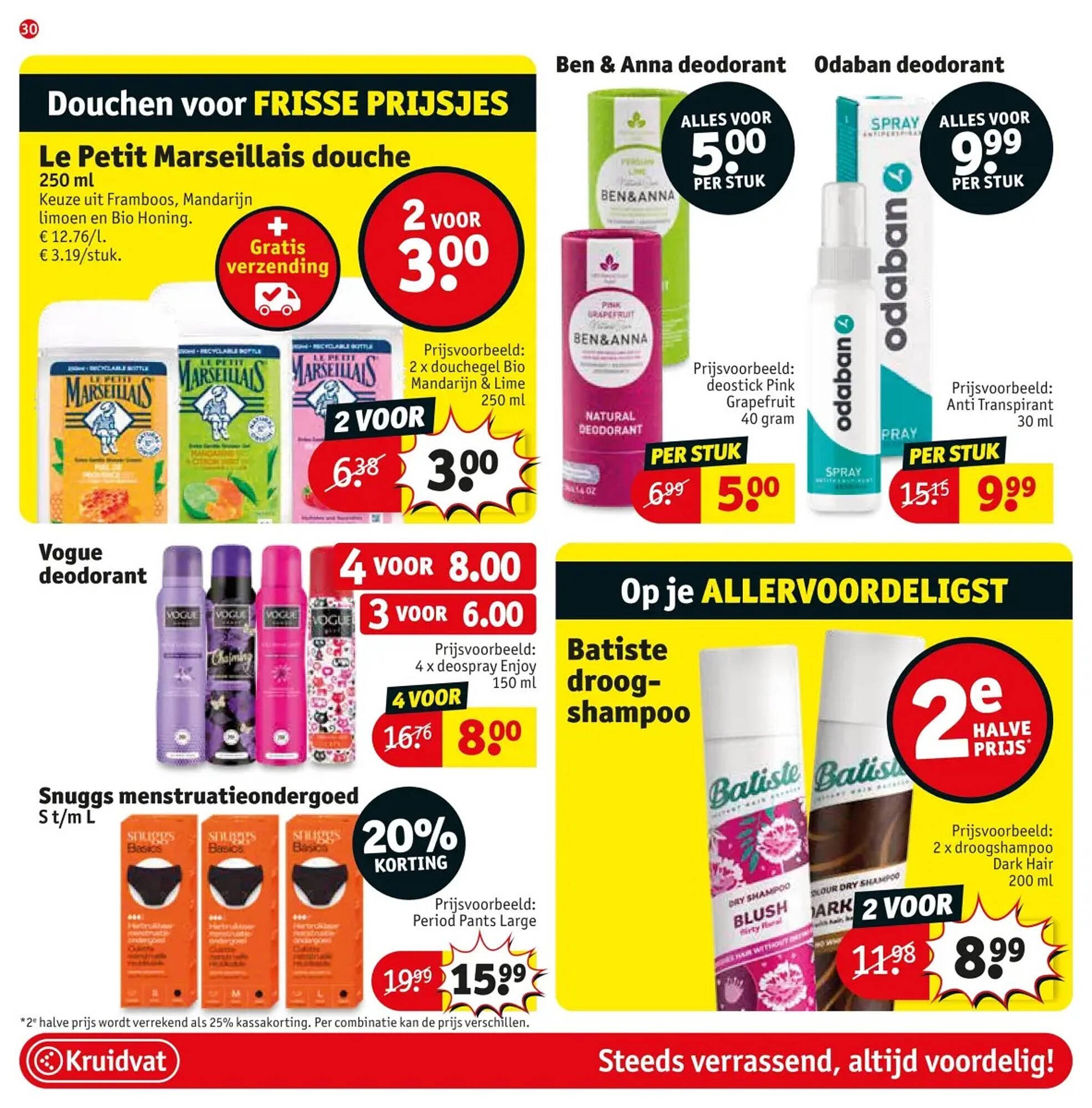 Kruidvat folder (2025-09-23 - 2025-10-05)