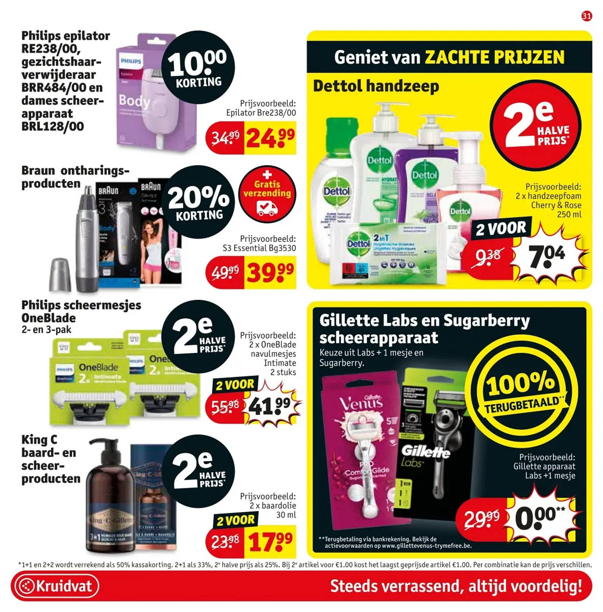 Kruidvat folder (2025-09-23 - 2025-10-05)