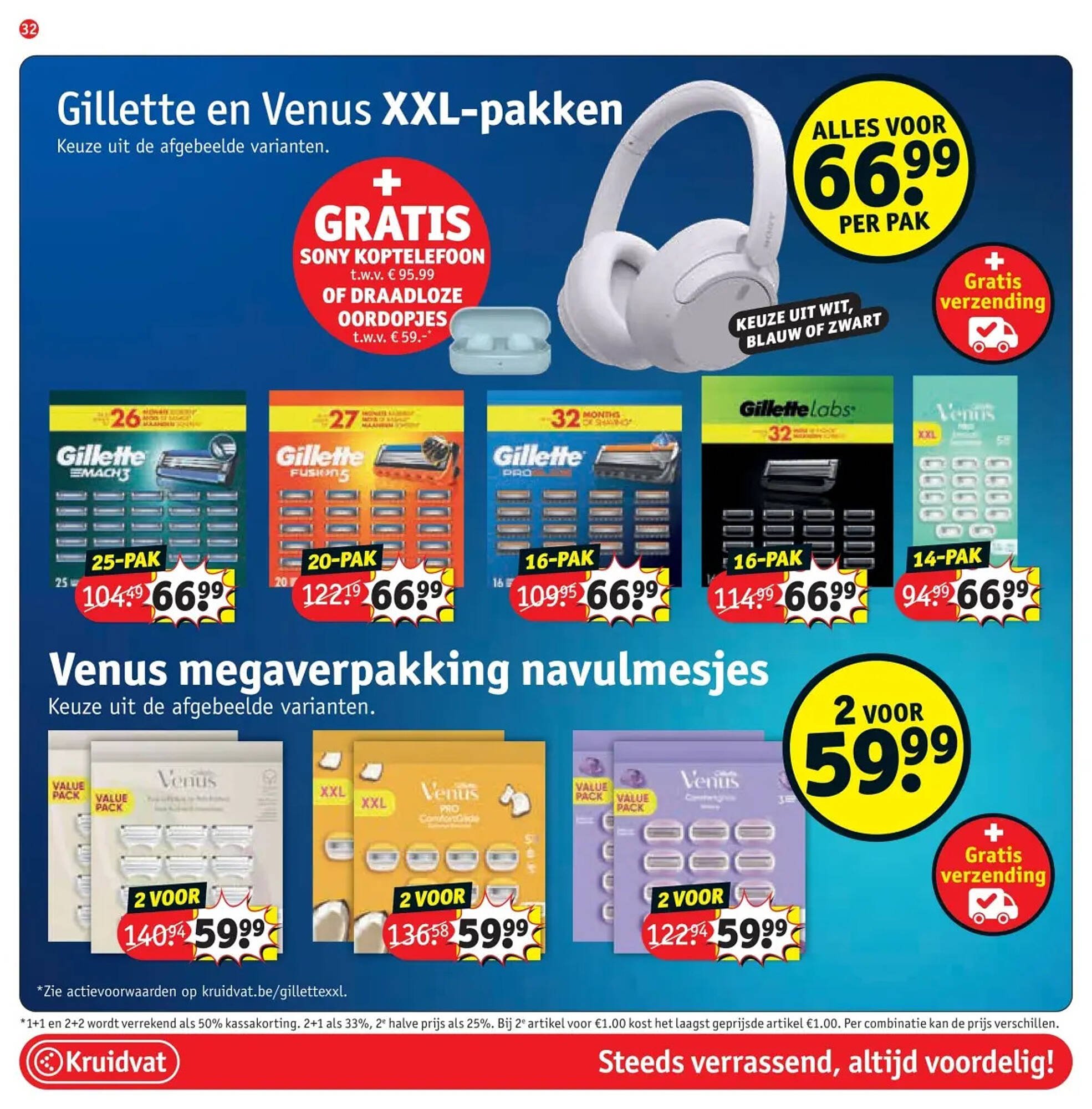 Kruidvat folder (2025-09-23 - 2025-10-05)