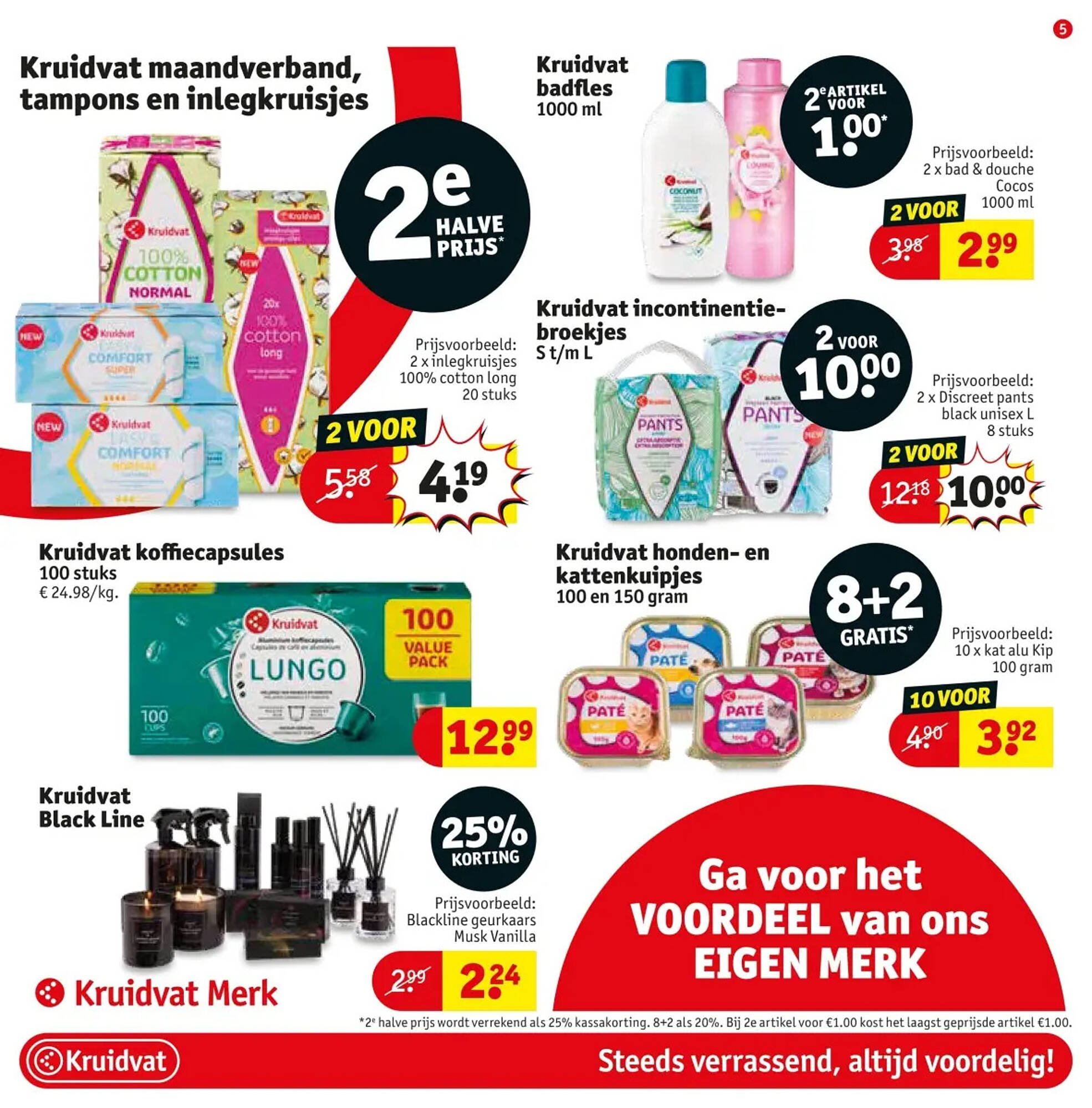 Kruidvat folder (2025-09-23 - 2025-10-05)