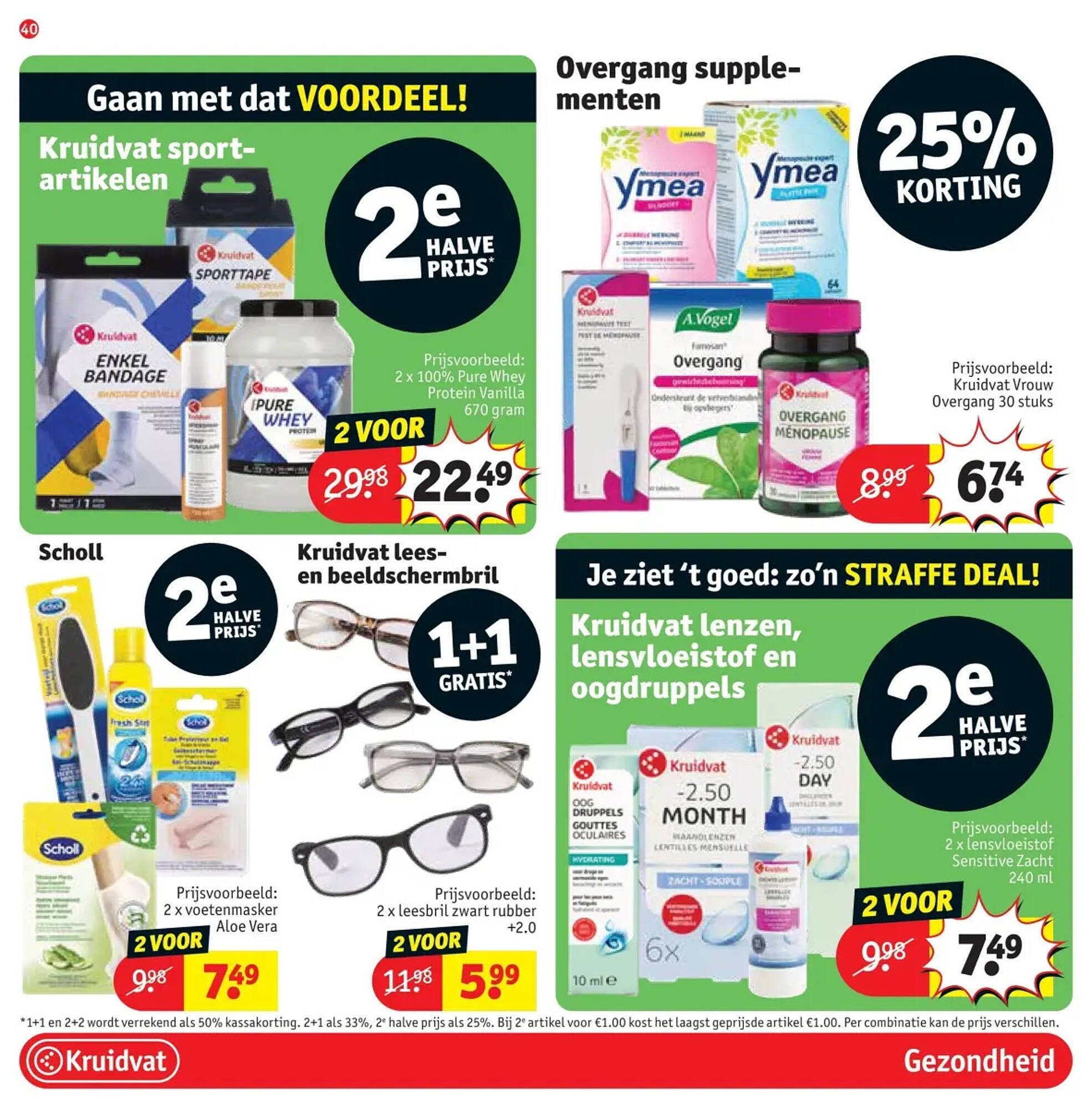 Kruidvat folder (2025-09-23 - 2025-10-05)