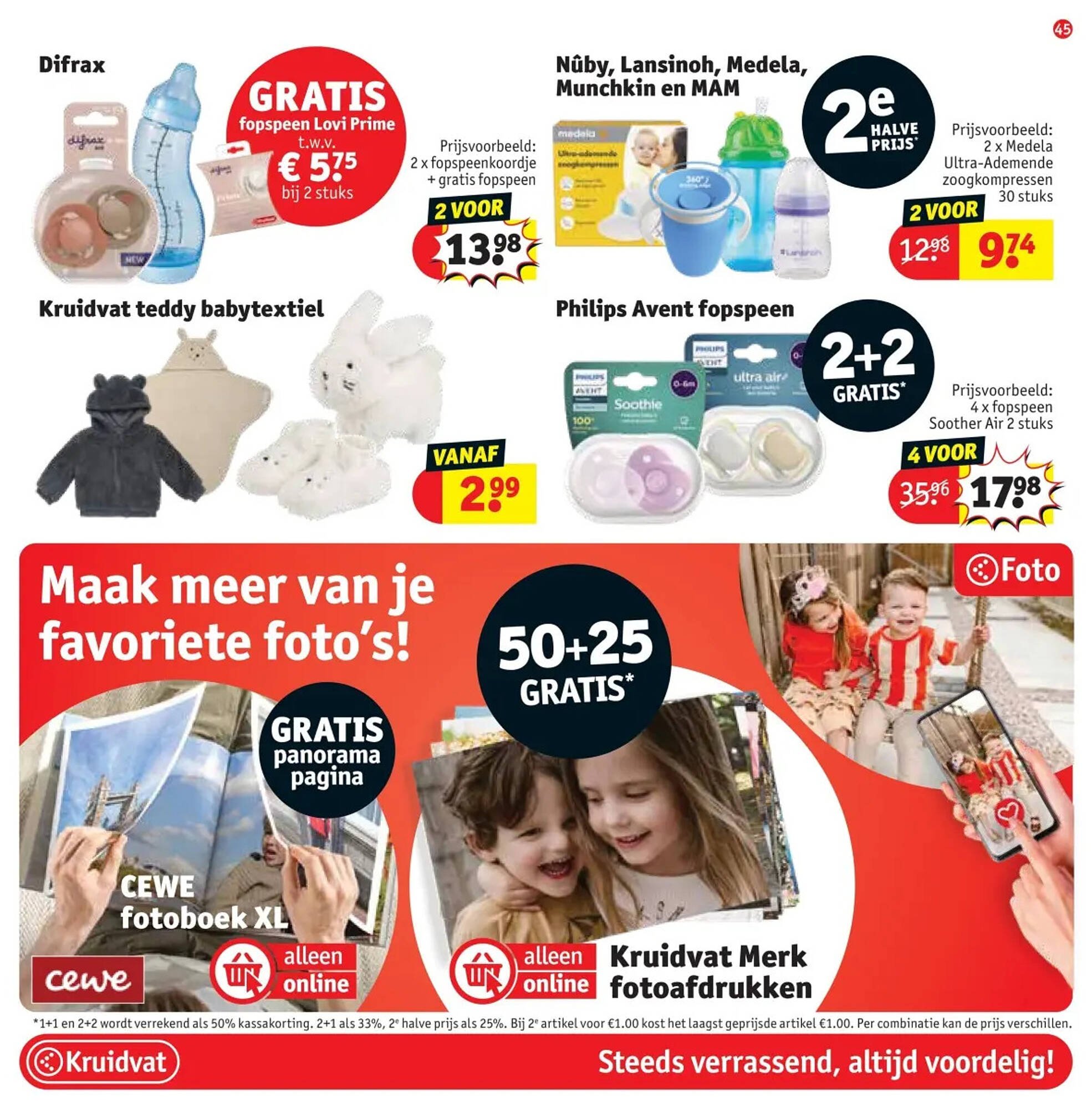Kruidvat folder (2025-09-23 - 2025-10-05)