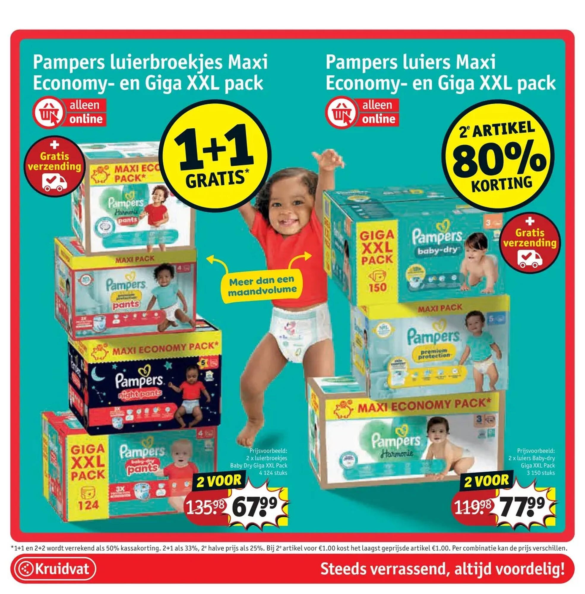 Kruidvat folder (2025-09-23 - 2025-10-05)