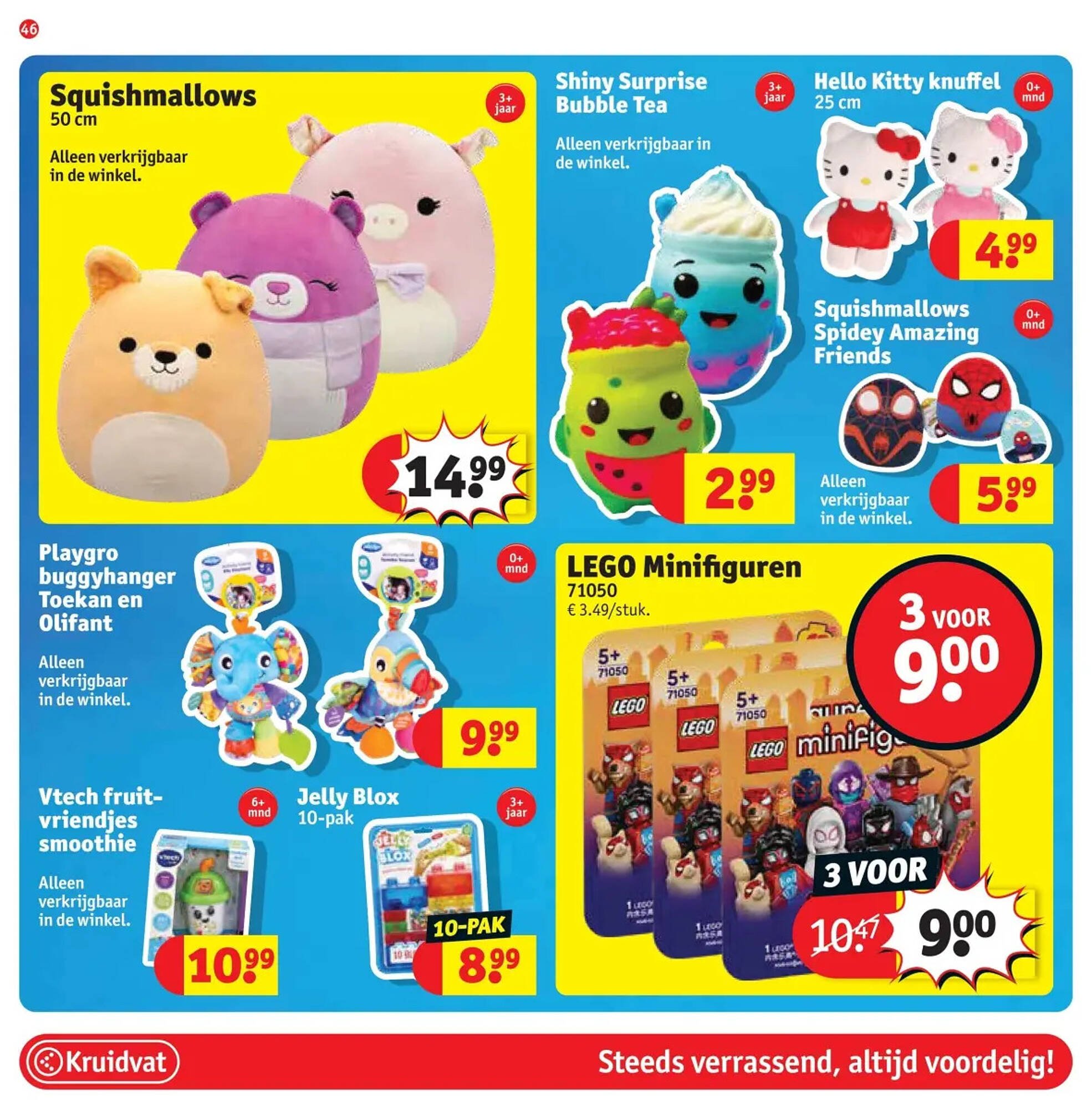 Kruidvat folder (2025-09-23 - 2025-10-05)