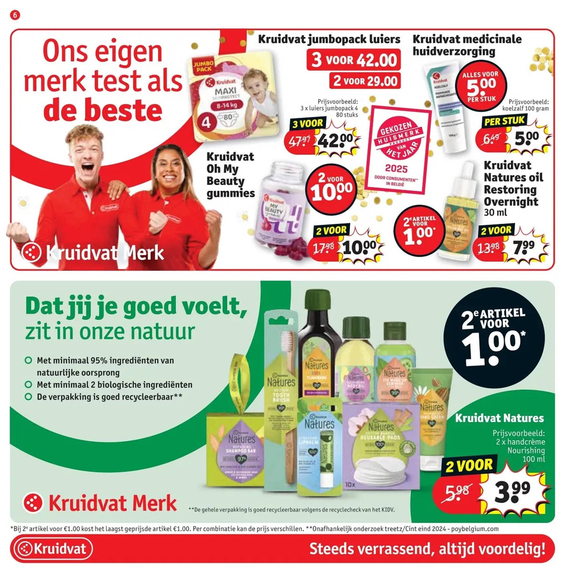 Kruidvat folder (2025-09-23 - 2025-10-05)