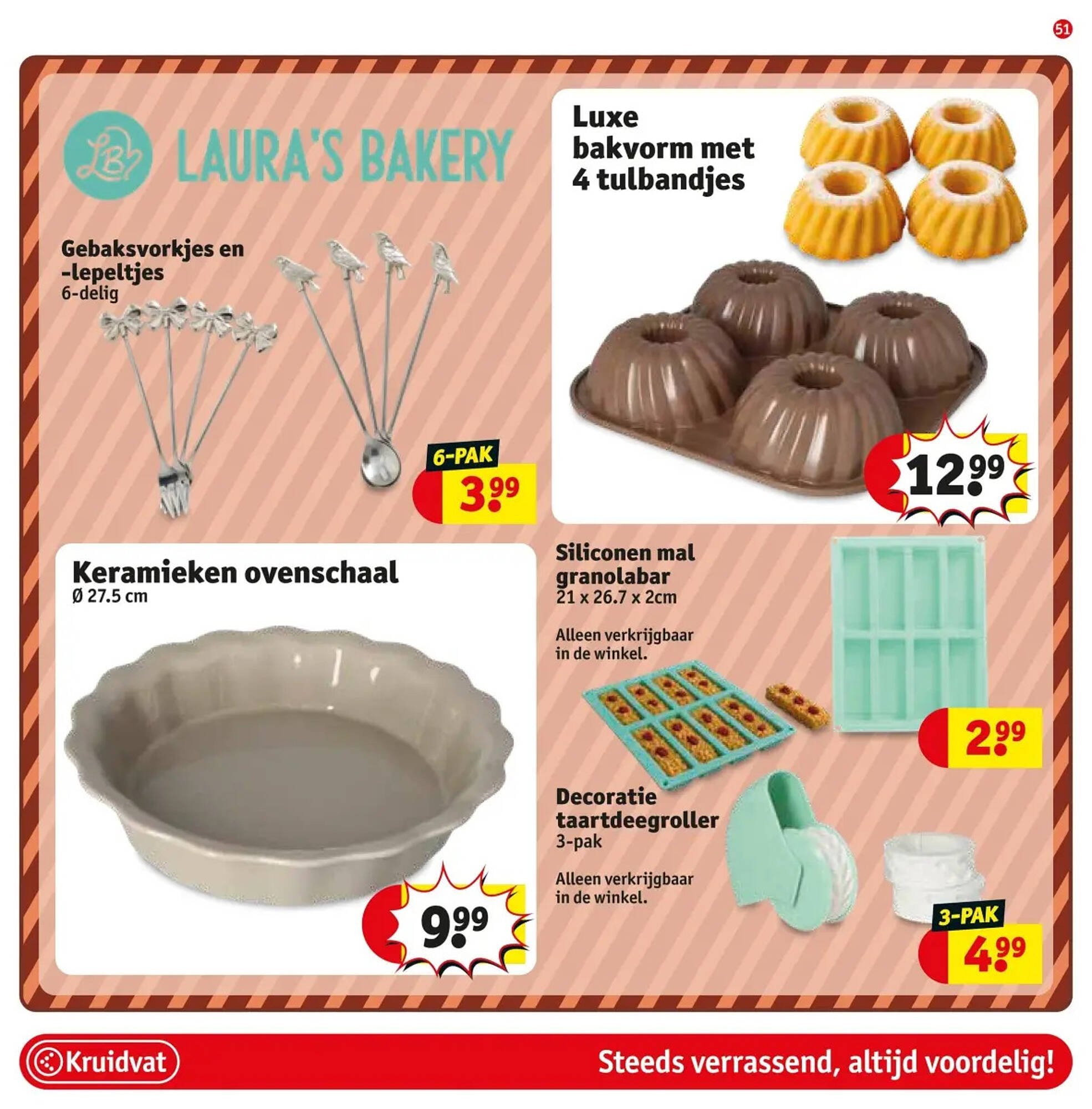 Kruidvat folder (2025-09-23 - 2025-10-05)