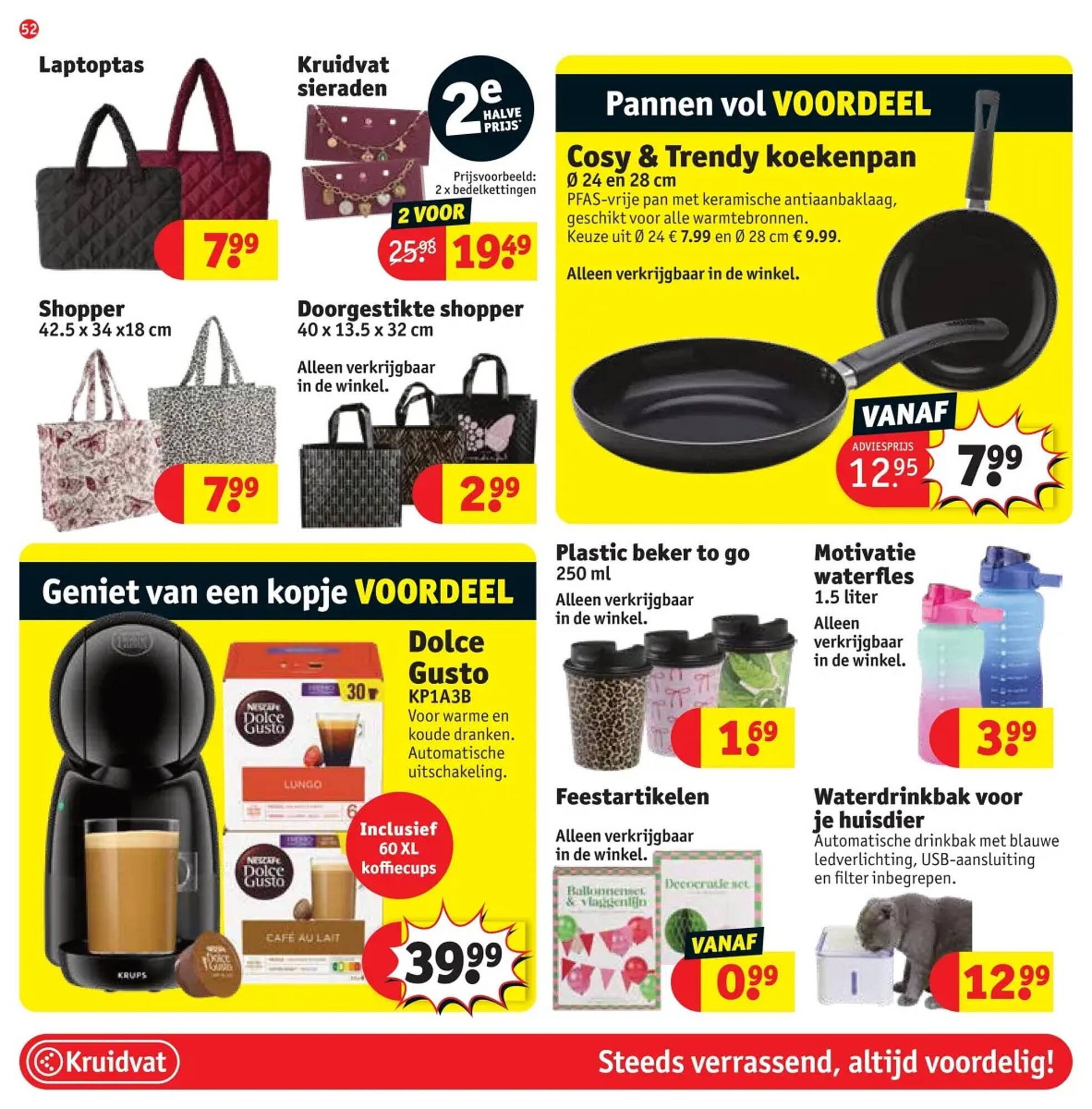 Kruidvat folder (2025-09-23 - 2025-10-05)