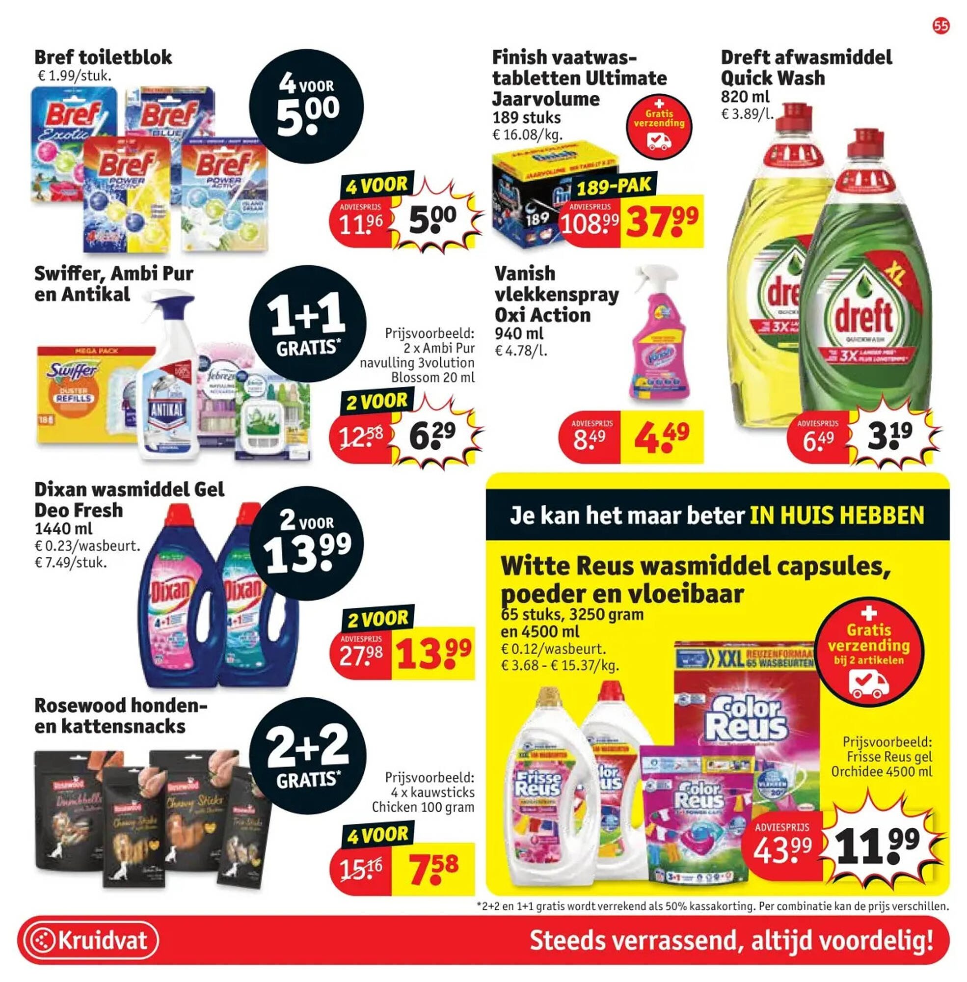 Kruidvat folder (2025-09-23 - 2025-10-05)
