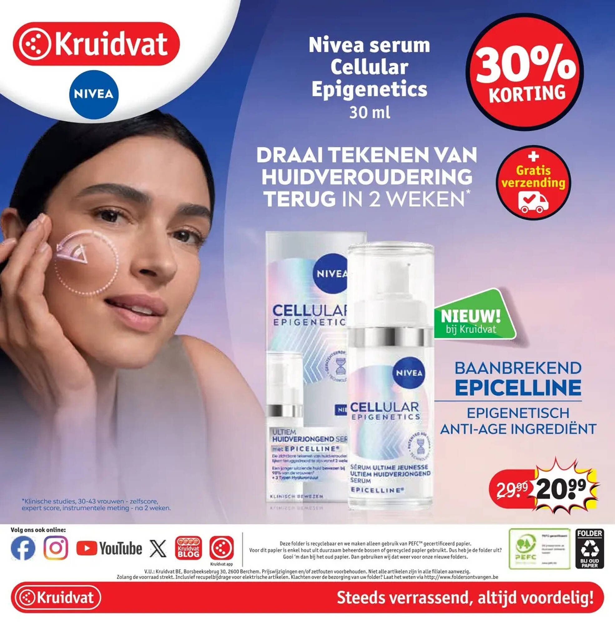 Kruidvat folder (2025-09-23 - 2025-10-05)