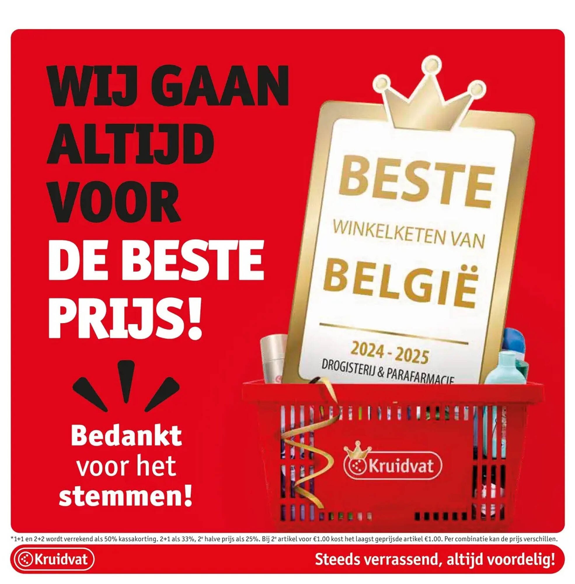 Kruidvat folder (2025-09-23 - 2025-10-05)