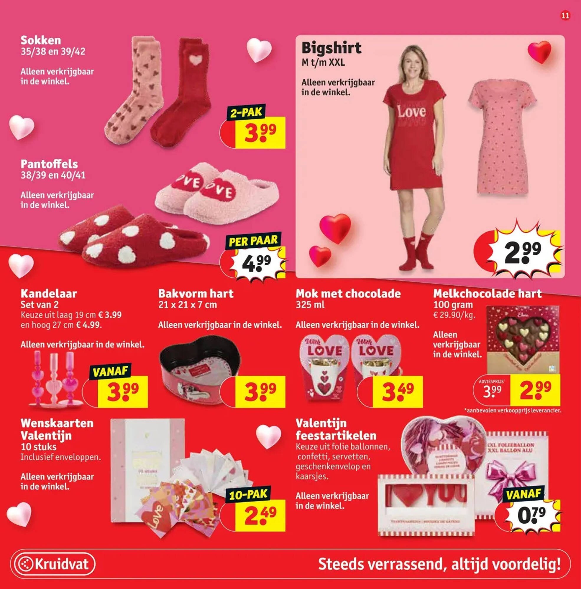 Kruidvat folder (2026-02-03 - 2026-02-15)