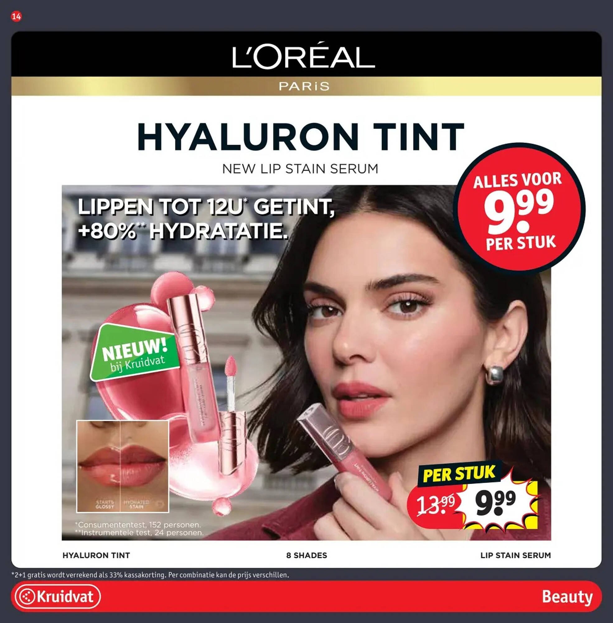 Kruidvat folder (2026-02-03 - 2026-02-15)