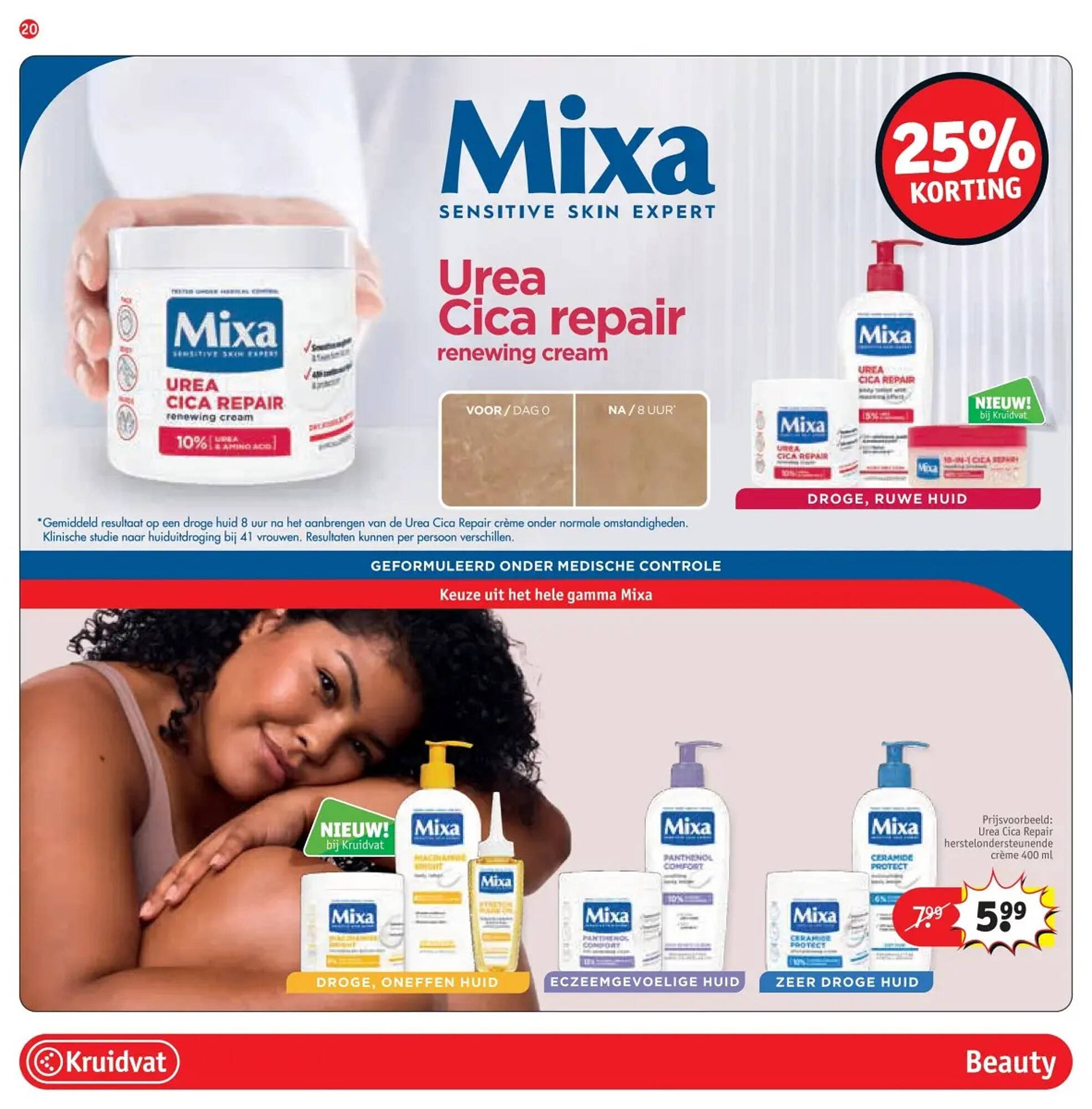 Kruidvat folder (2026-02-03 - 2026-02-15)