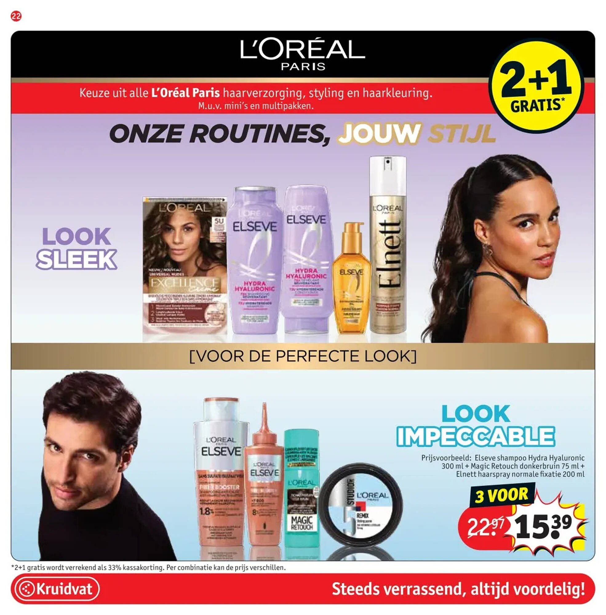 Kruidvat folder (2026-02-03 - 2026-02-15)