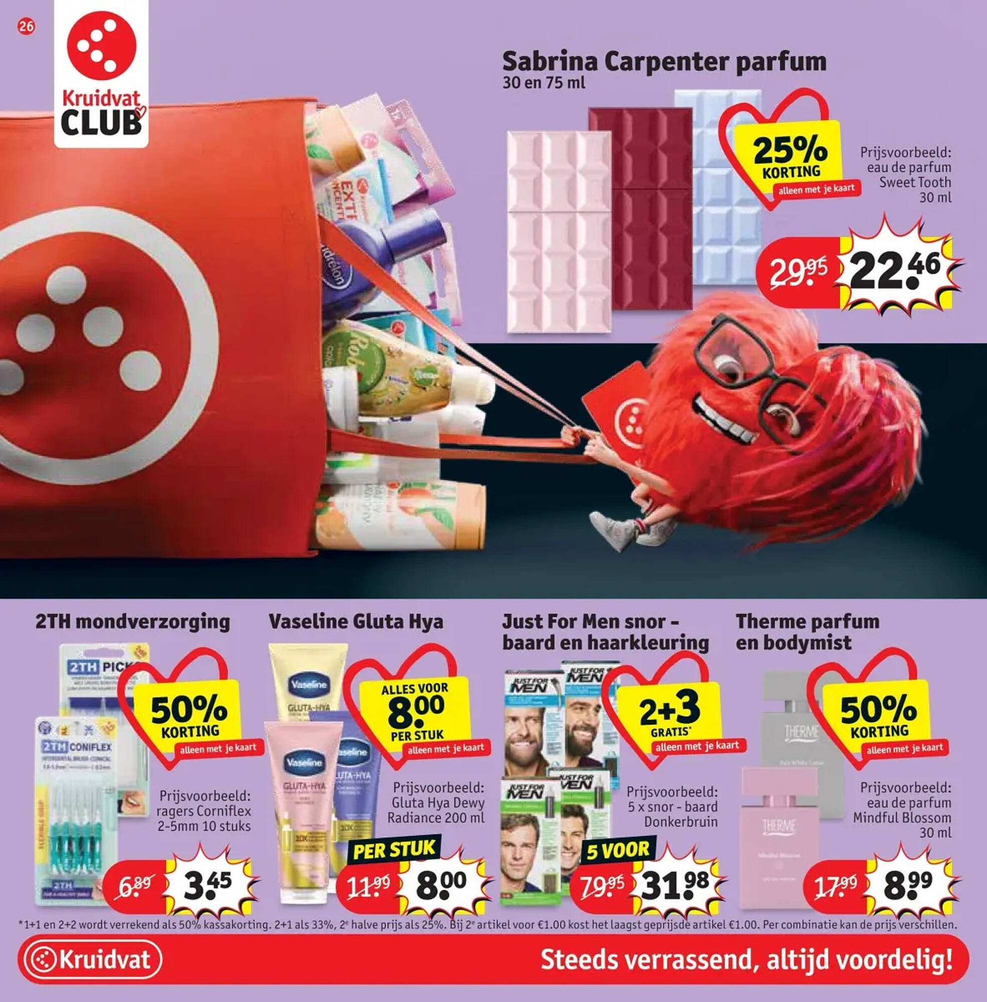 Kruidvat folder (2026-02-03 - 2026-02-15)