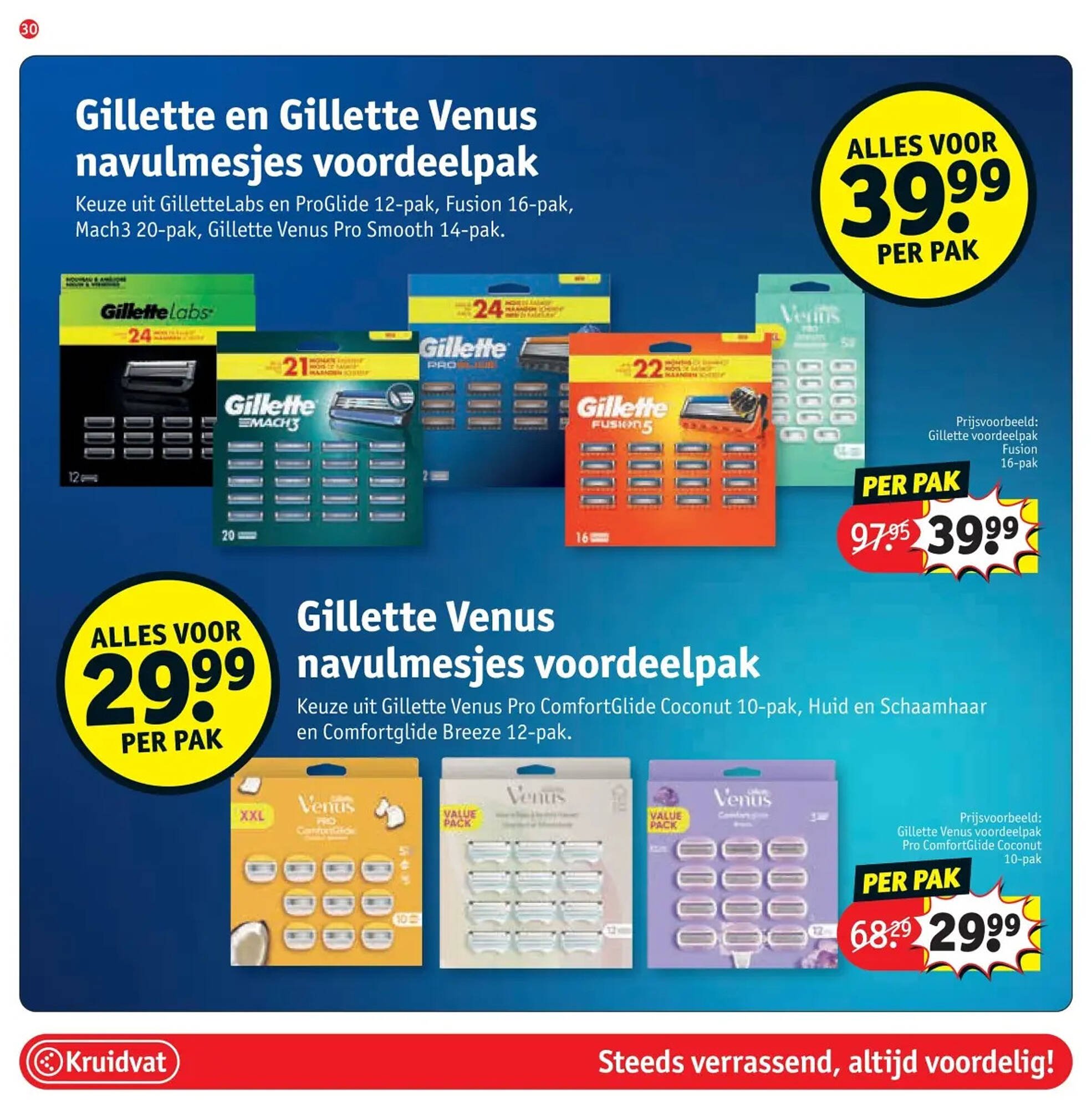 Kruidvat folder (2026-02-03 - 2026-02-15)