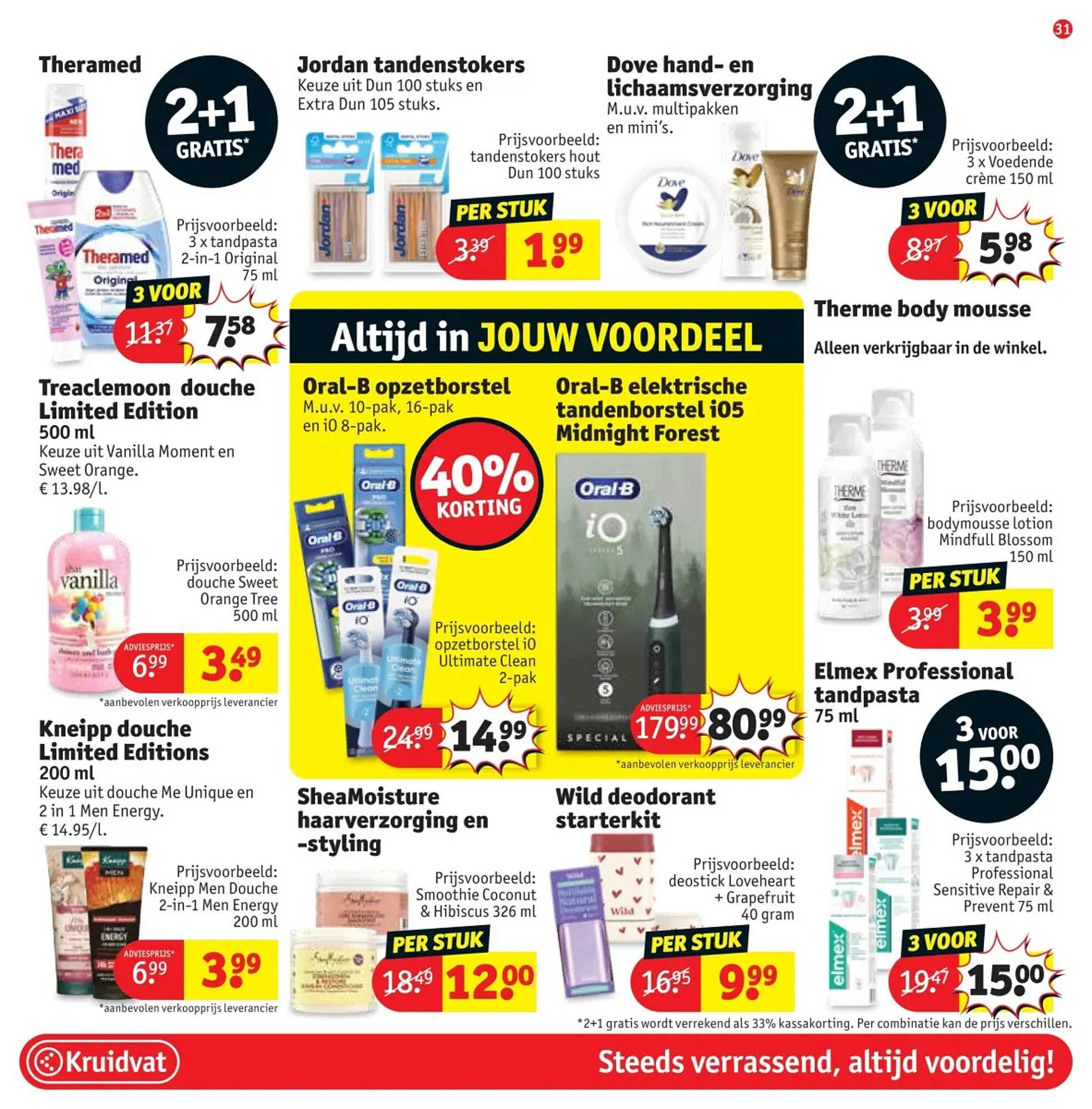 Kruidvat folder (2026-02-03 - 2026-02-15)