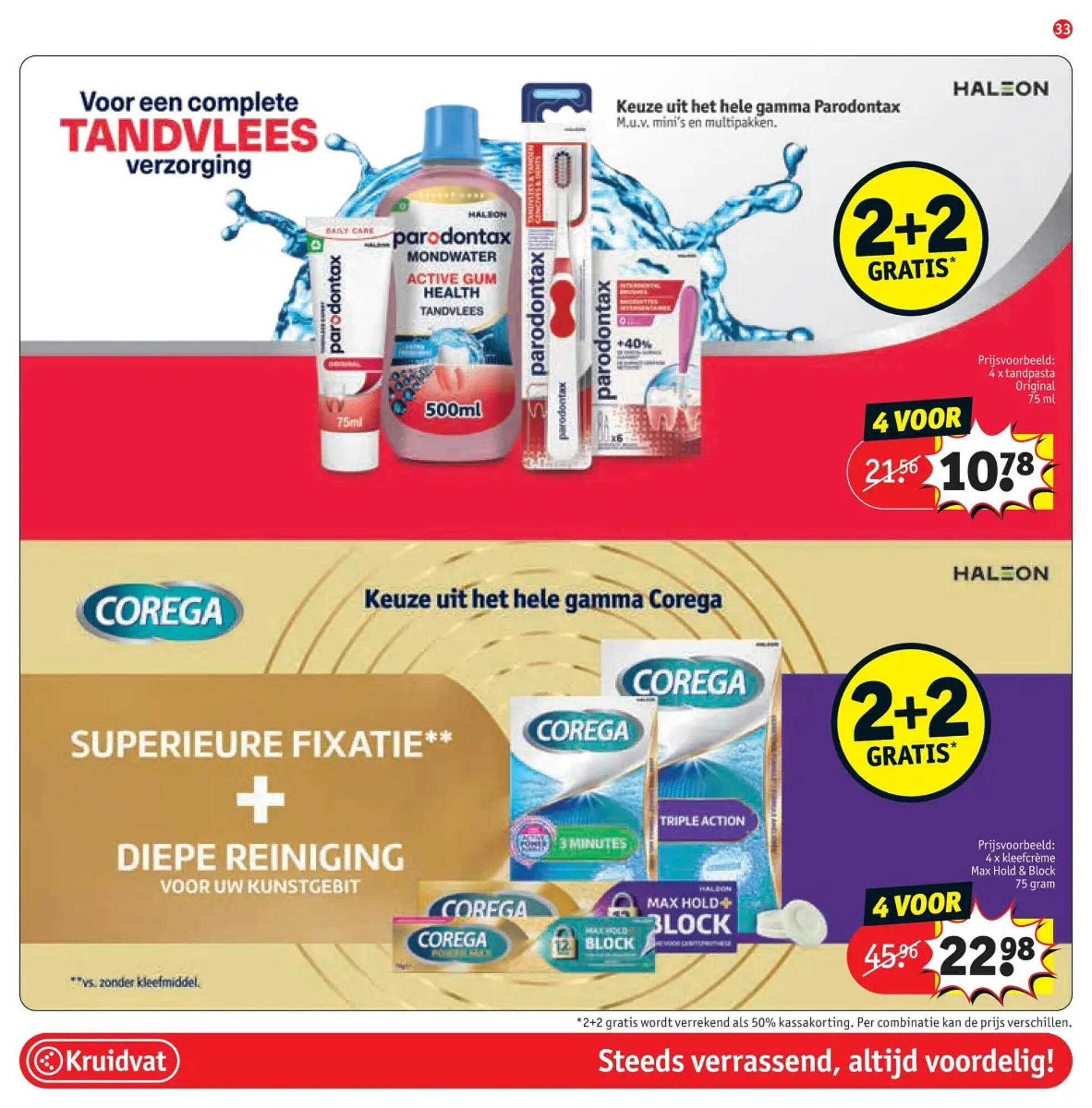 Kruidvat folder (2026-02-03 - 2026-02-15)