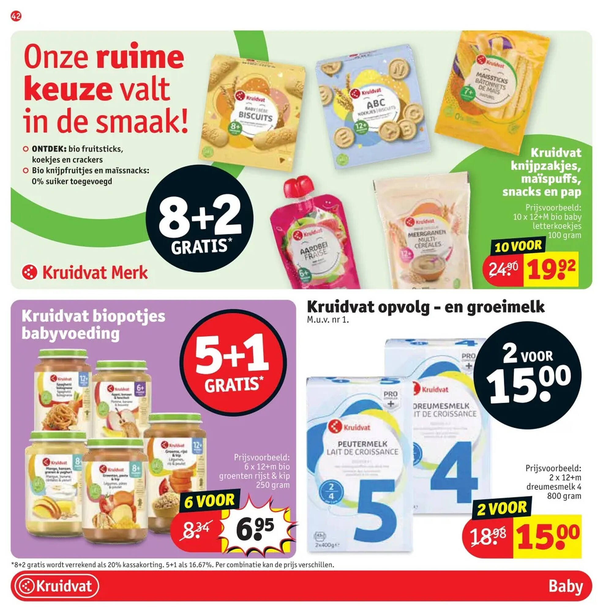 Kruidvat folder (2026-02-03 - 2026-02-15)