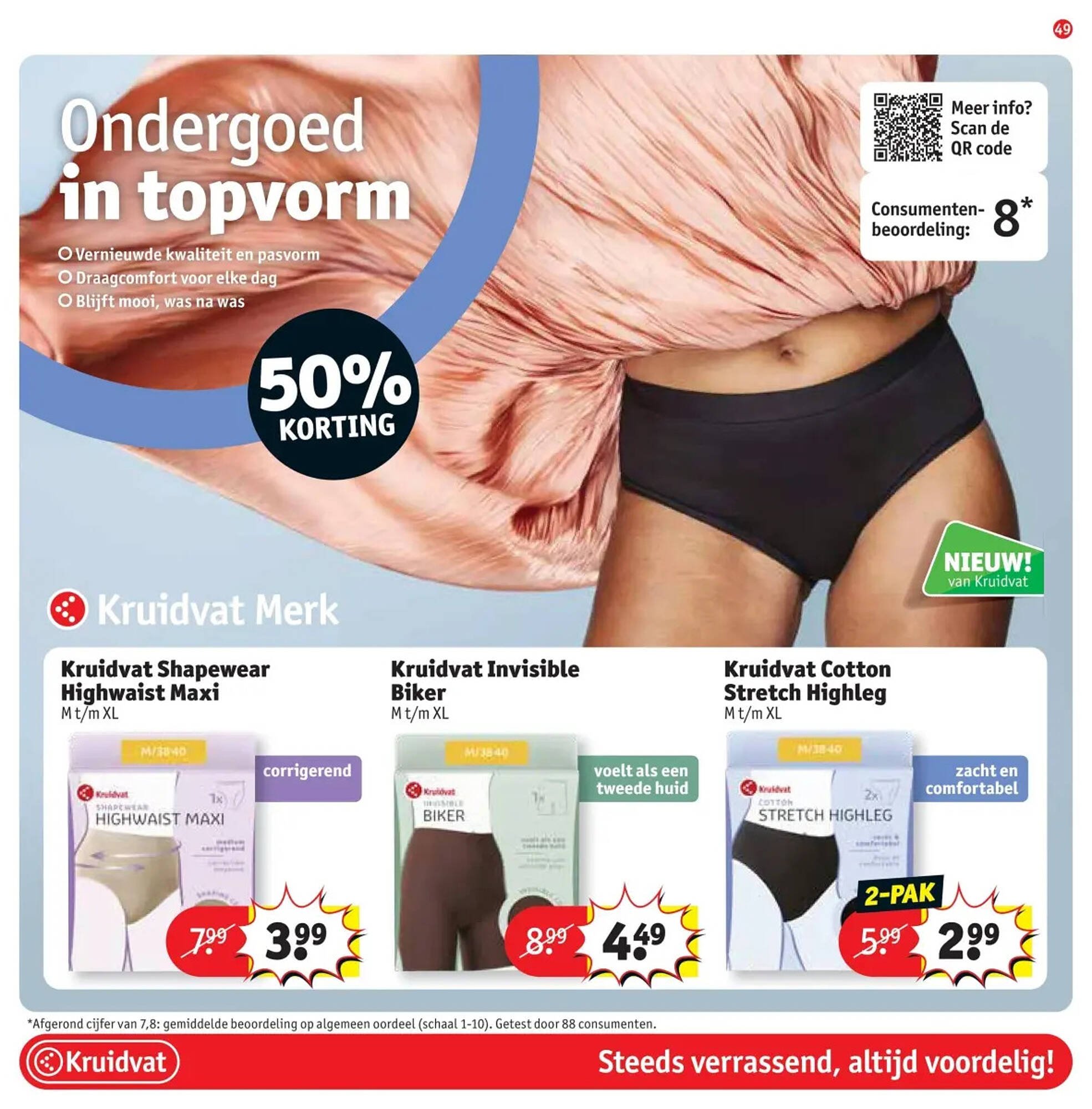 Kruidvat folder (2026-02-03 - 2026-02-15)