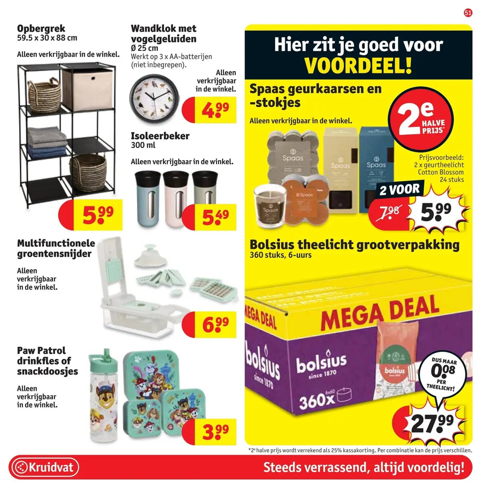 Kruidvat folder (2026-02-03 - 2026-02-15)